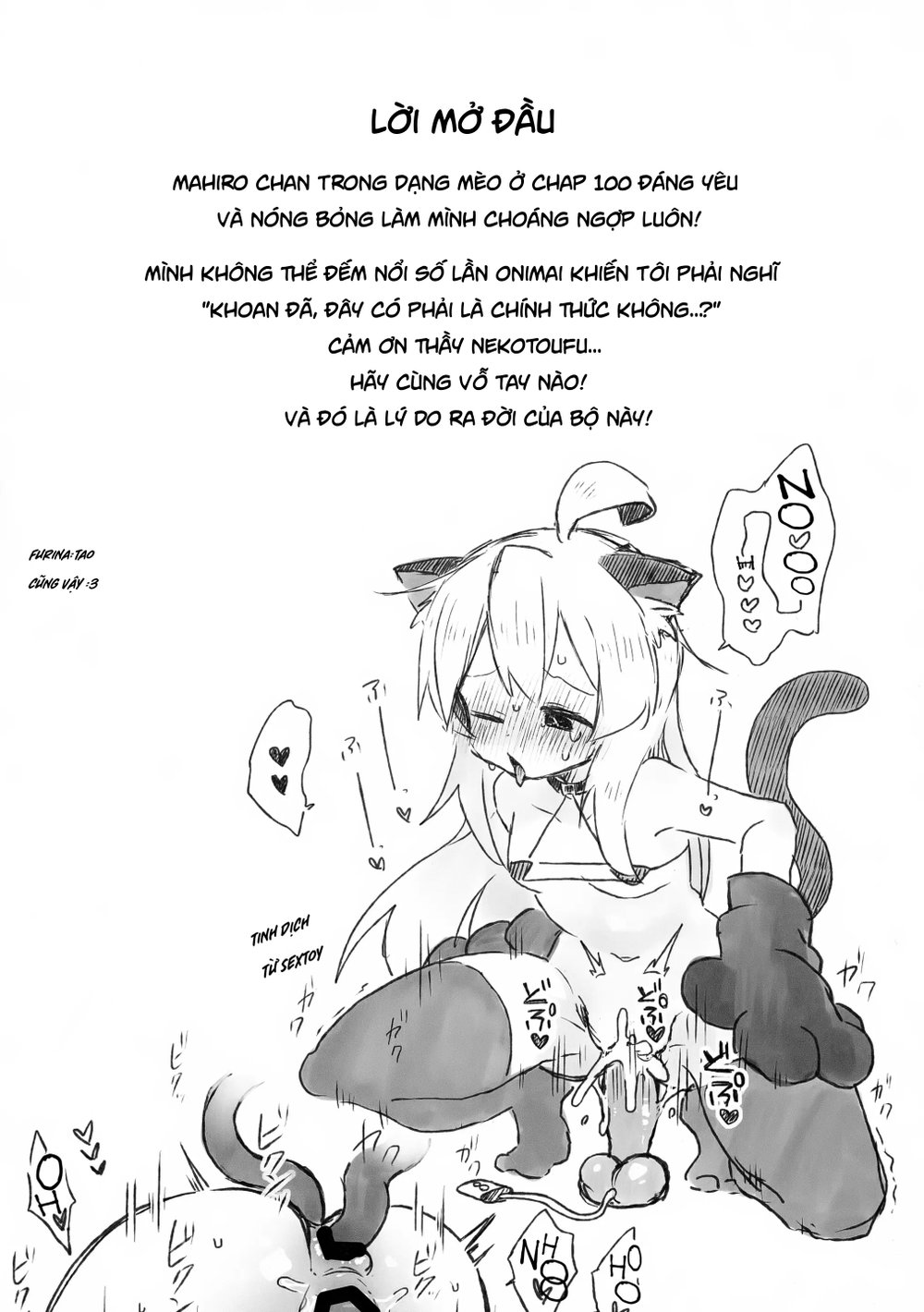 (C107) [Doanobu (Satotuki Tiyo)] Nyanko na Oyam... - Oneshot Nek Meow - 5