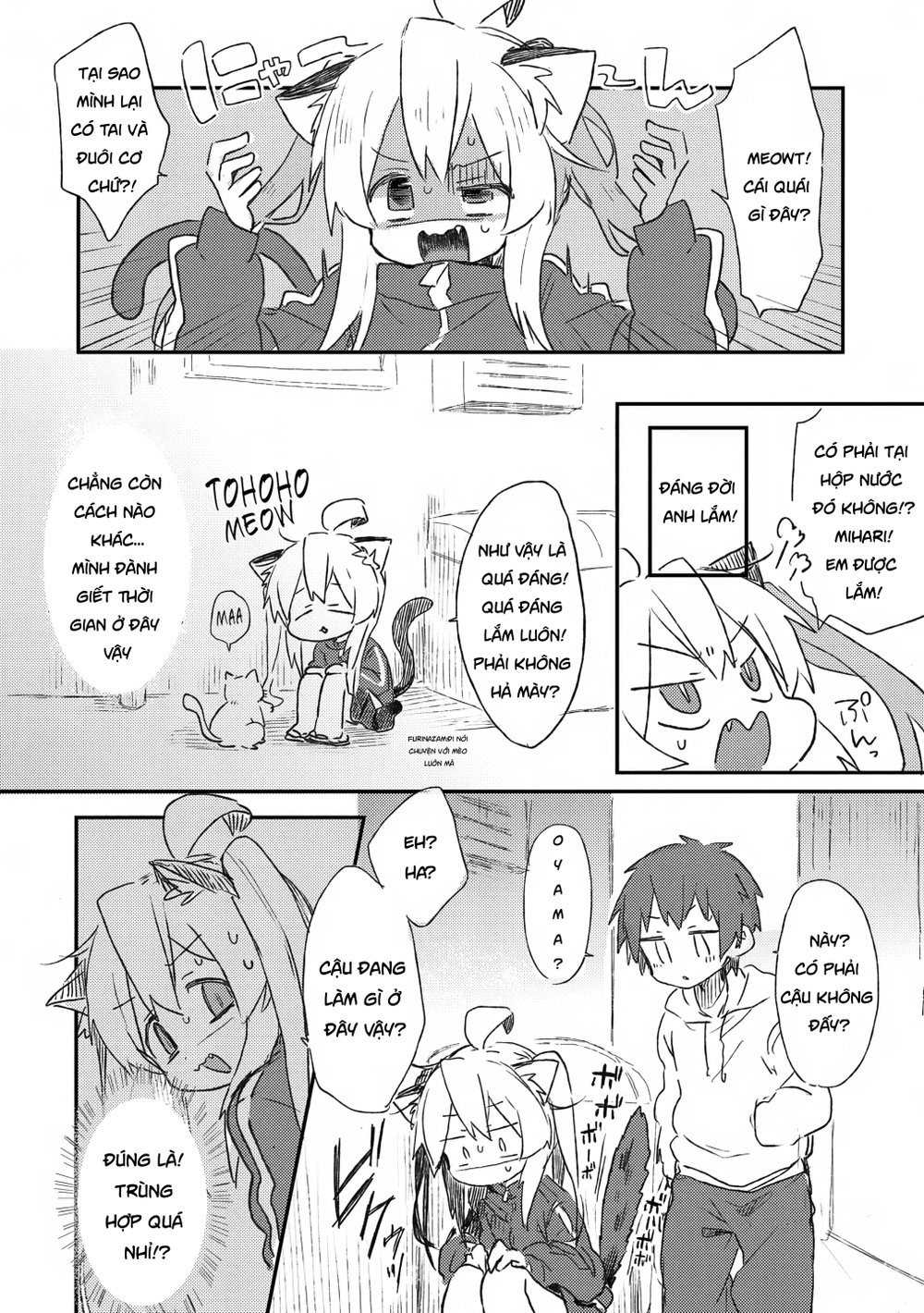 (C107) [Doanobu (Satotuki Tiyo)] Nyanko na Oyam... - Oneshot Nek Meow - 7