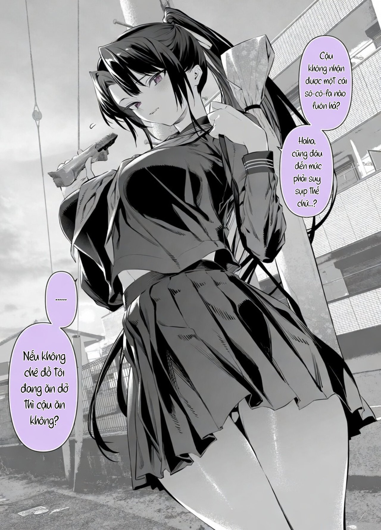 Kendo Shoujo - Chap 14 - 3