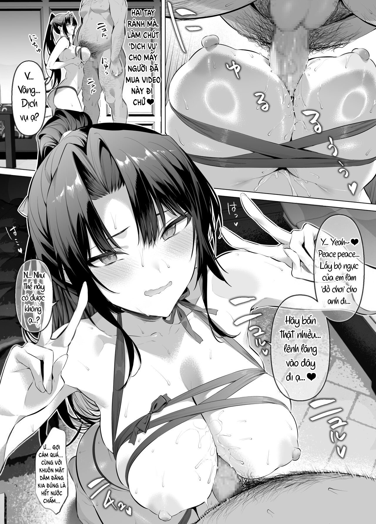 Kendo Shoujo - Chap 14 - 7