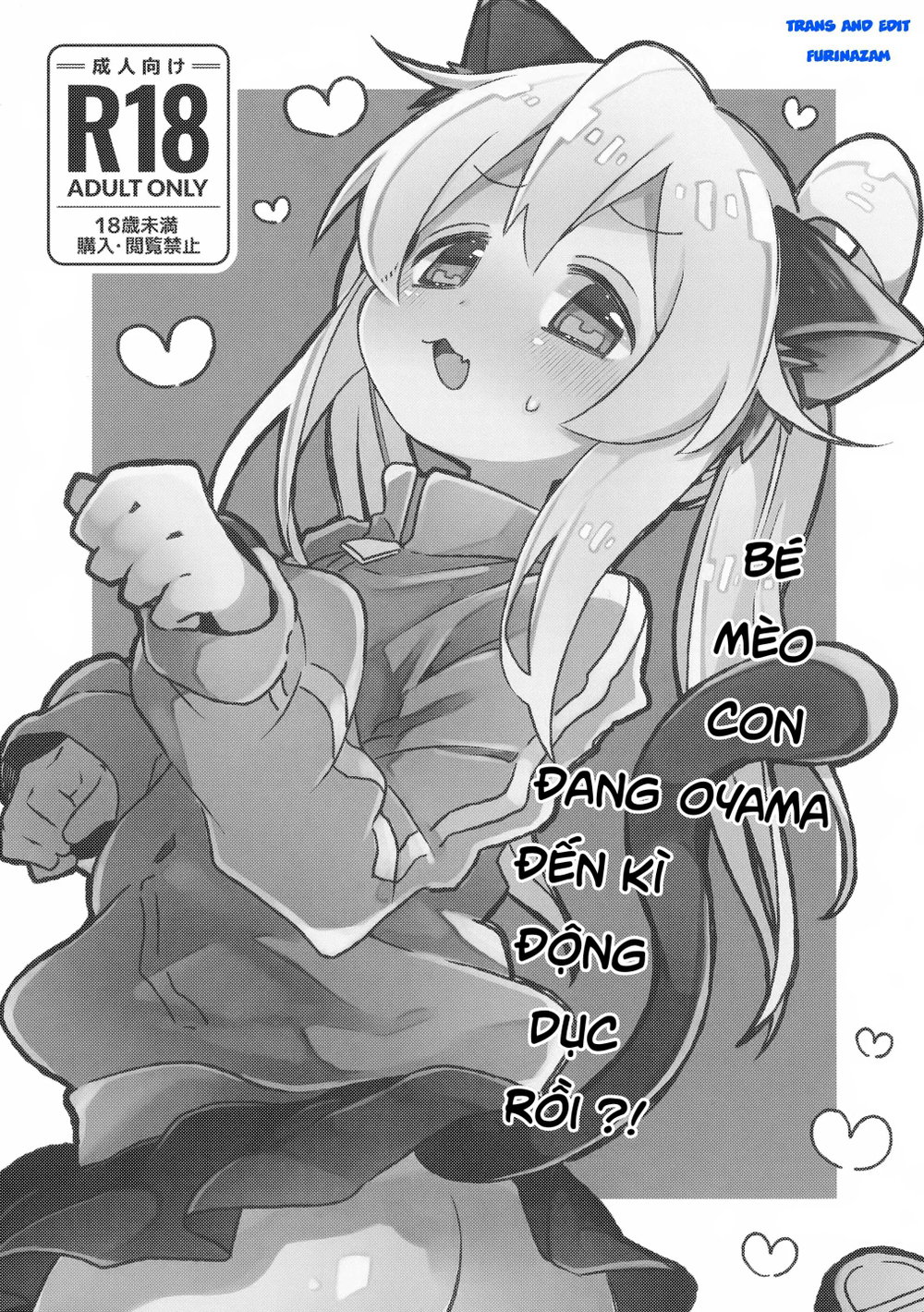 Nyanko na Oyama wa Hatsujouki - Chap 1 - 4
