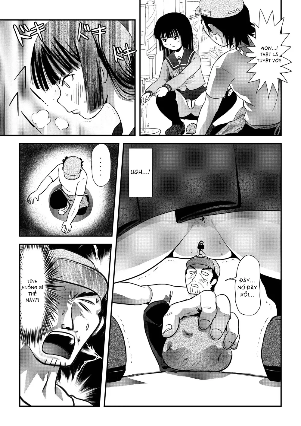 Sakura Kotaka no Roshutsubiyori - Chap 2 - 12