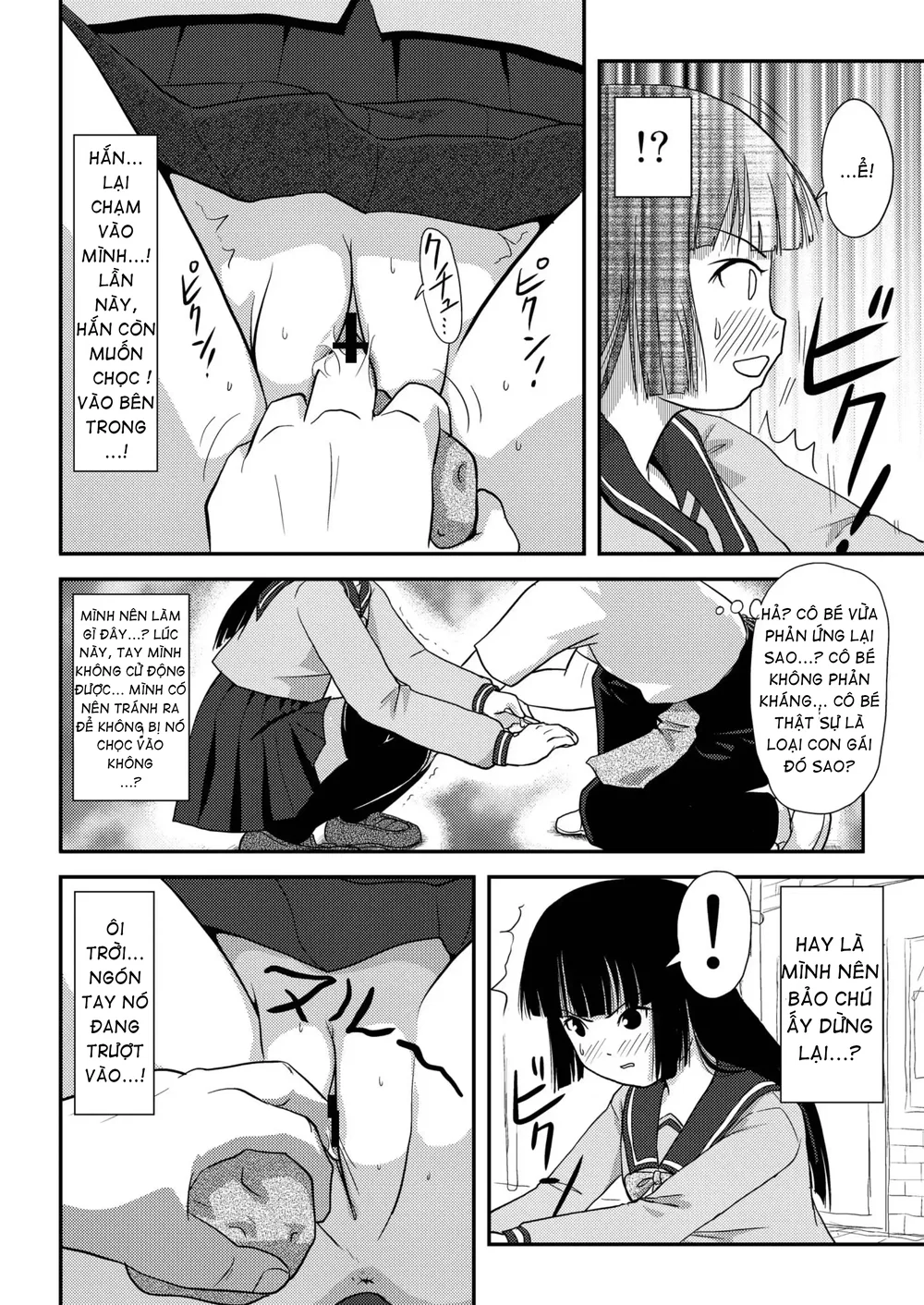 Sakura Kotaka no Roshutsubiyori - Chap 2 - 15