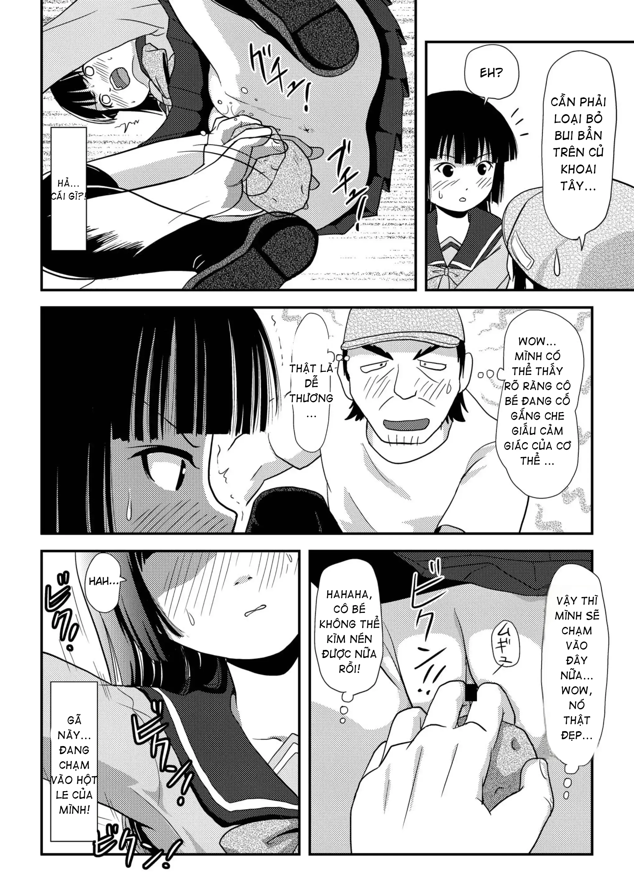 Sakura Kotaka no Roshutsubiyori - Chap 2 - 17