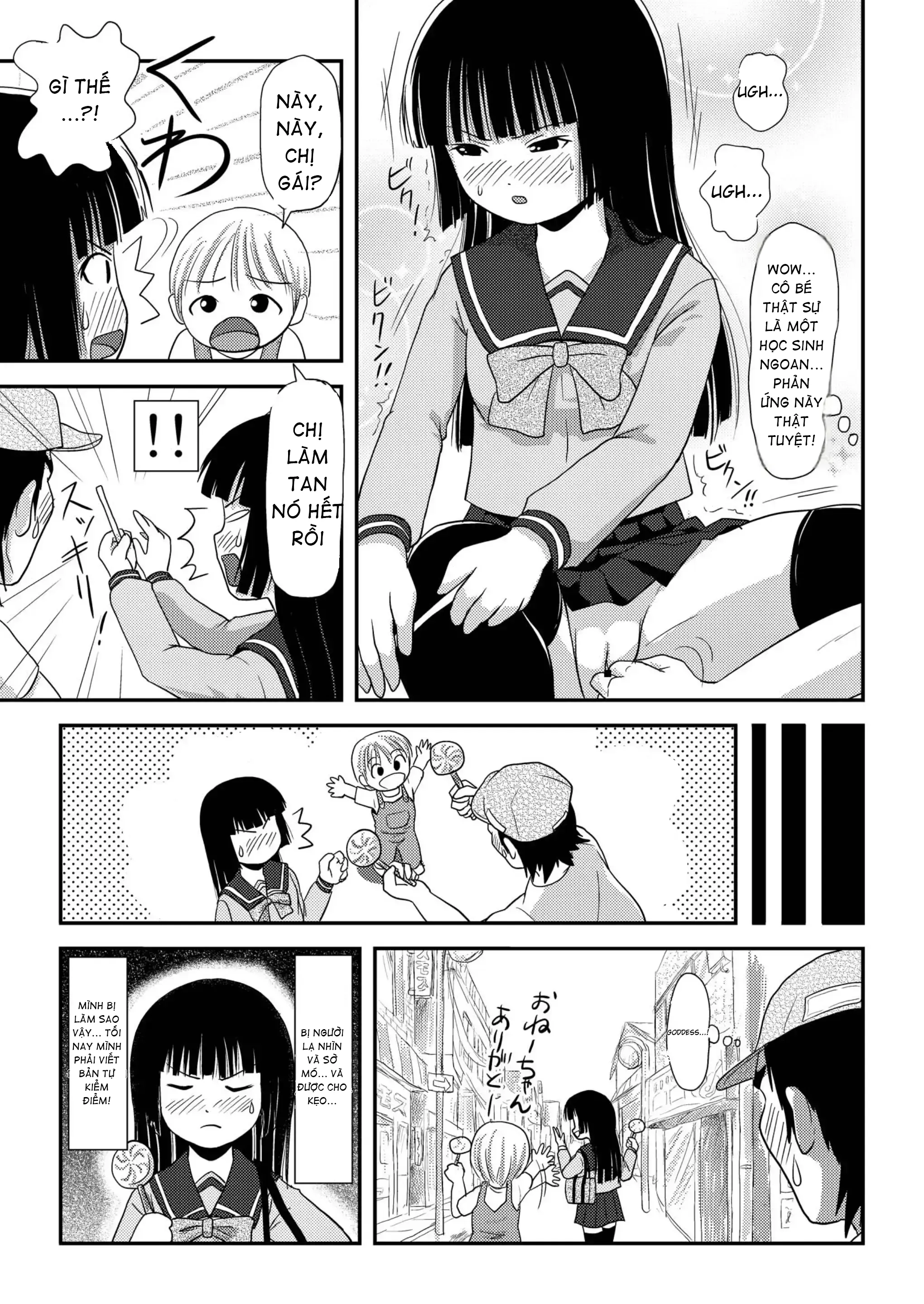 Sakura Kotaka no Roshutsubiyori - Chap 2 - 18
