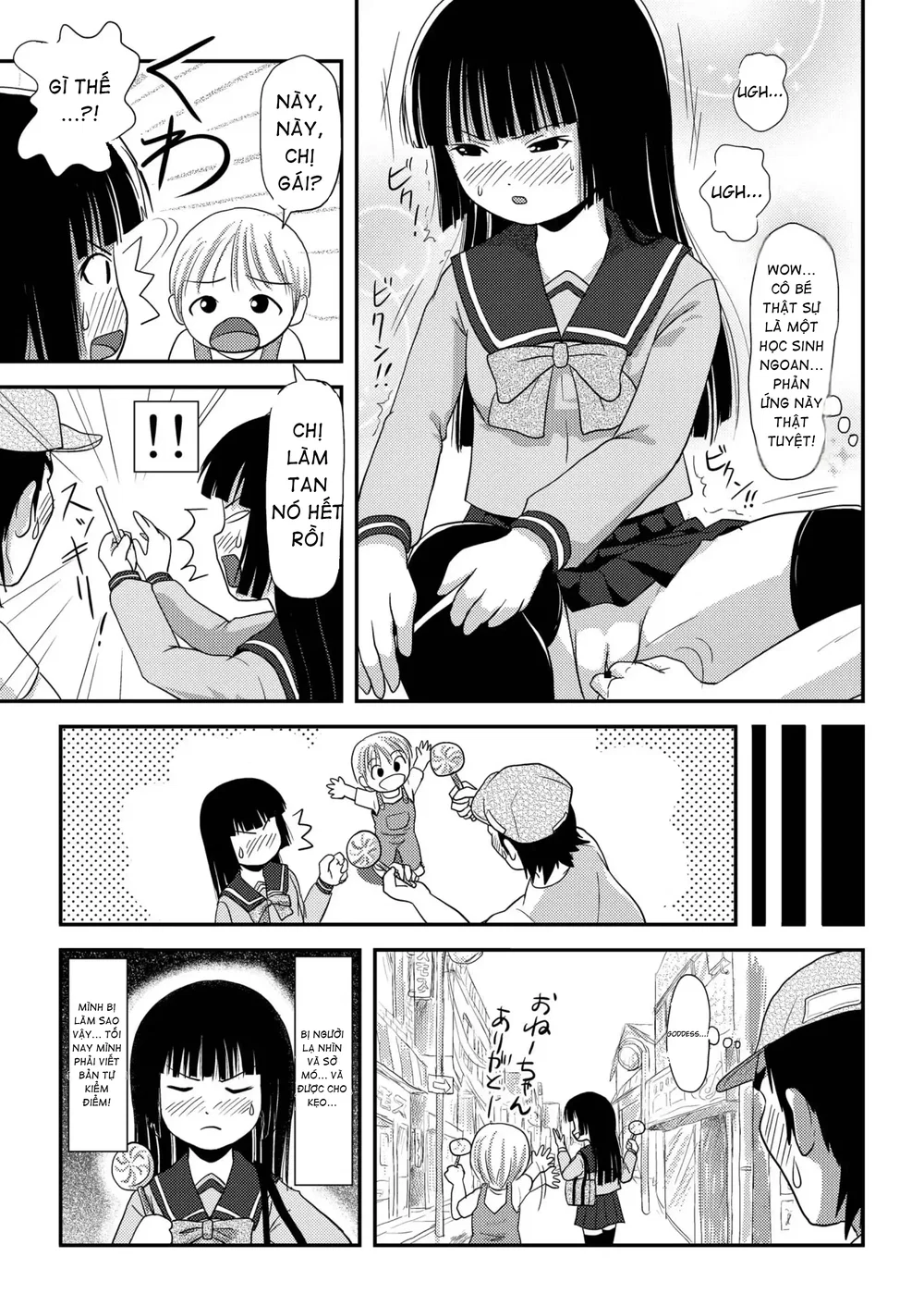 Sakura Kotaka no Roshutsubiyori - Chap 2 - 18
