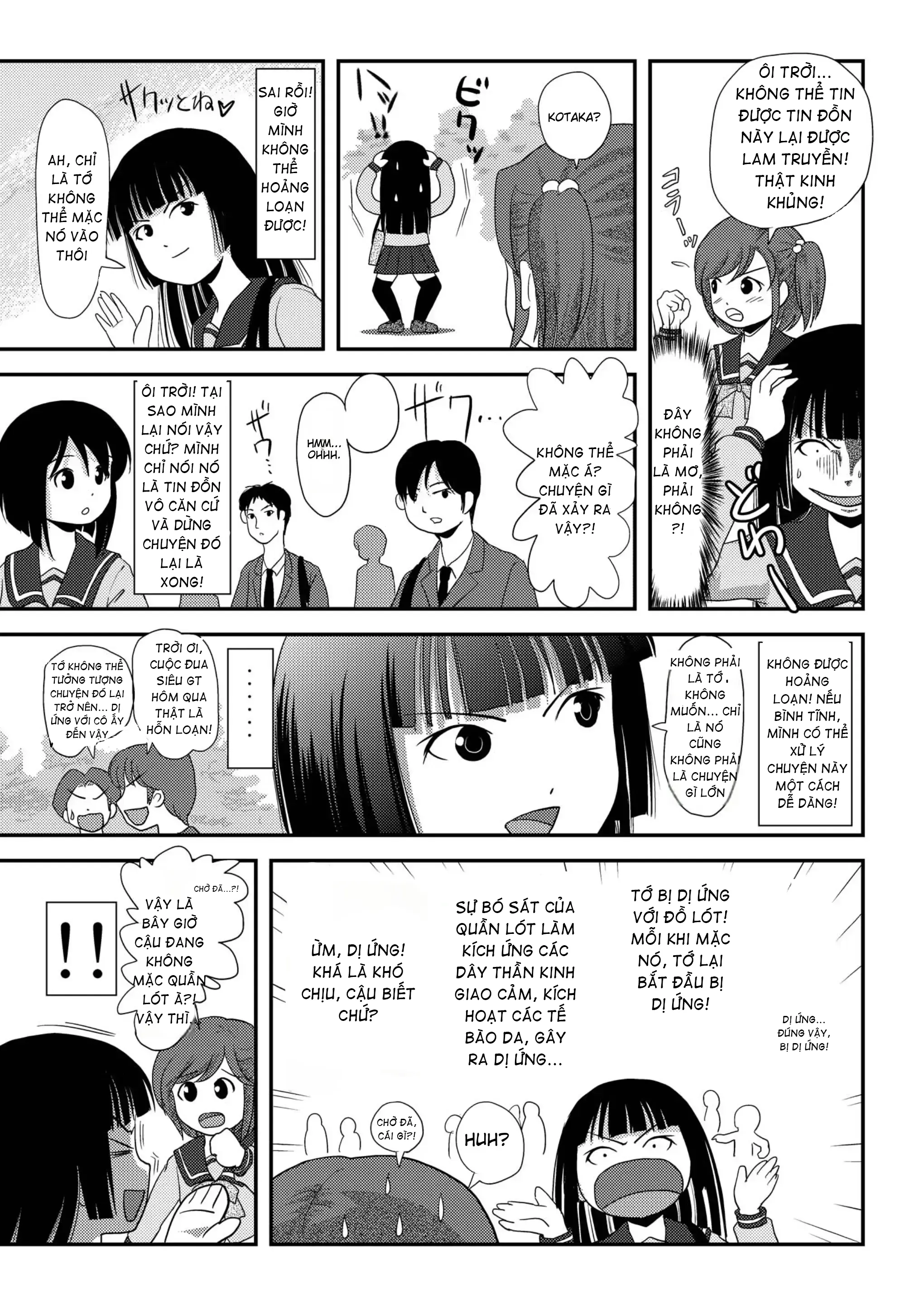 Sakura Kotaka no Roshutsubiyori - Chap 2 - 20