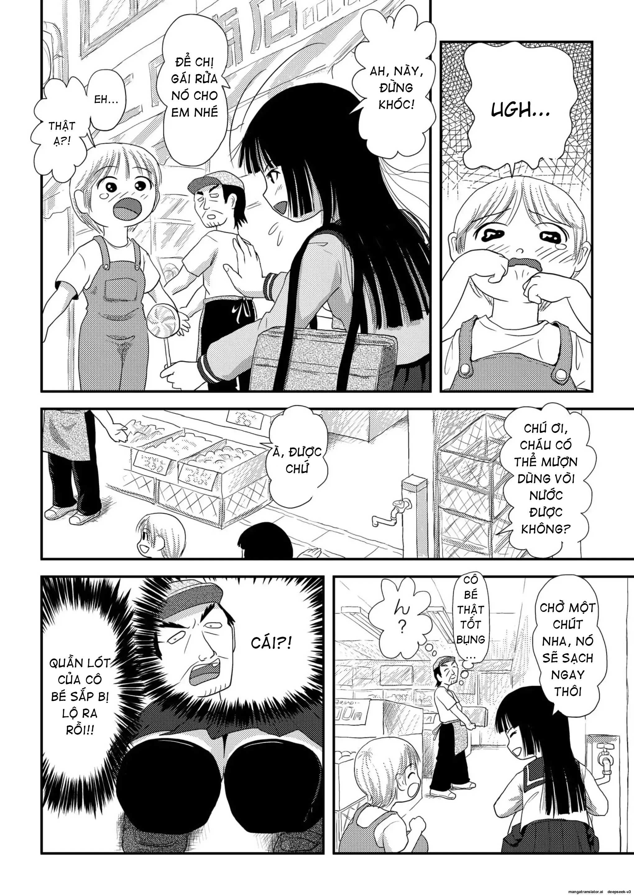 Sakura Kotaka no Roshutsubiyori - Chap 2 - 5