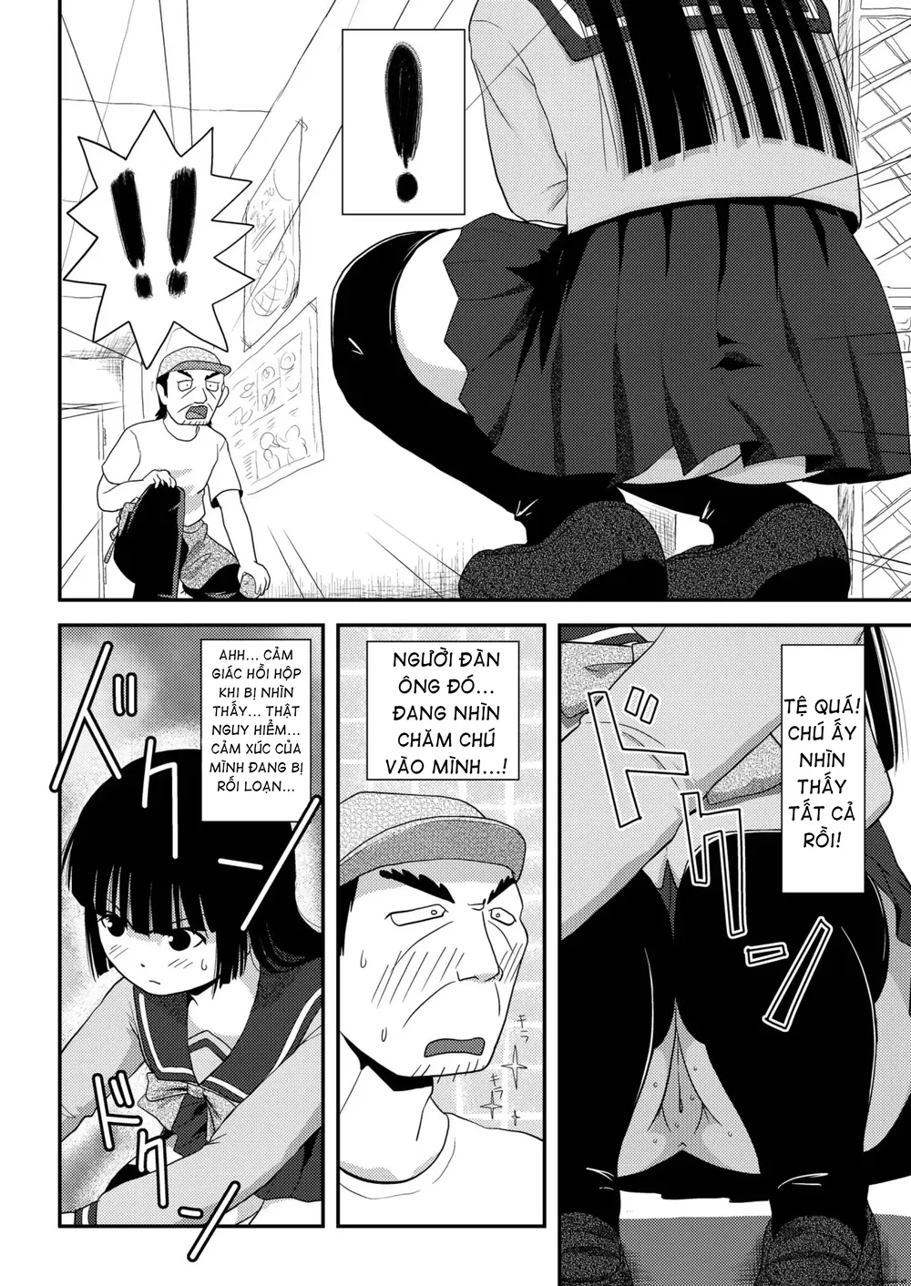 Sakura Kotaka no Roshutsubiyori - Chap 2 - 7