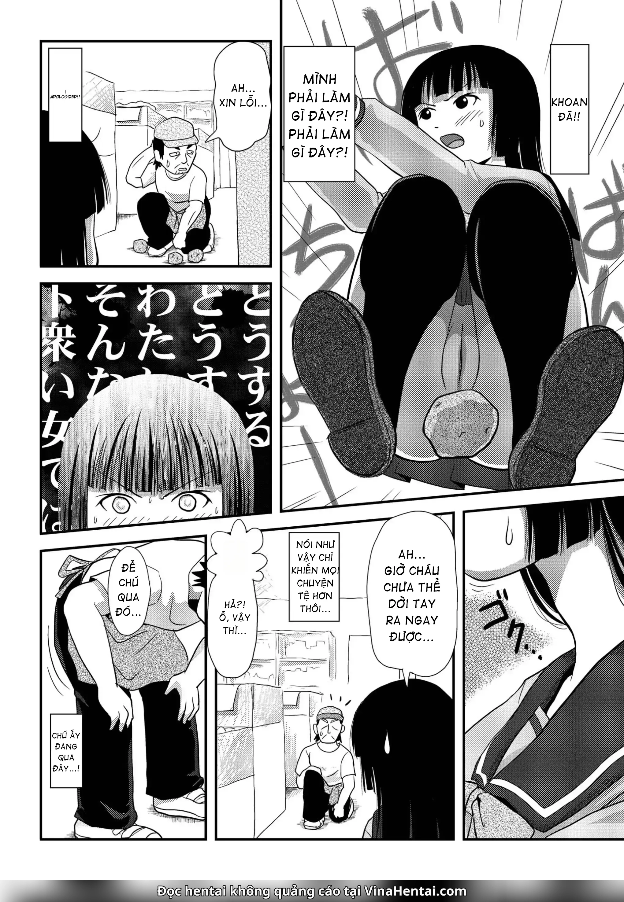 Sakura Kotaka no Roshutsubiyori - Chap 2 - 9
