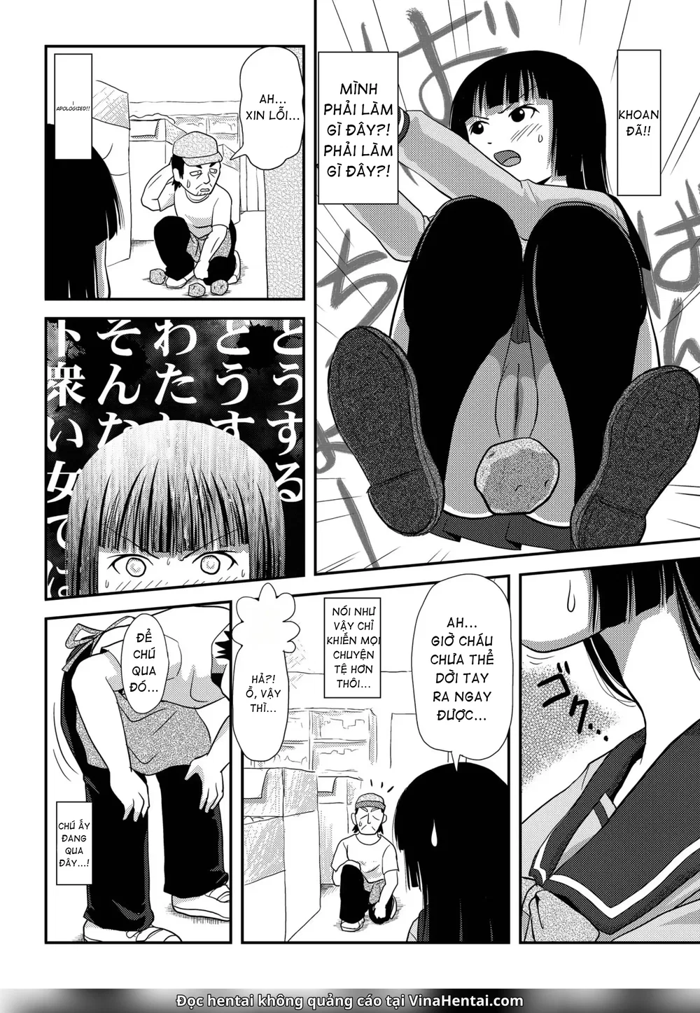 Sakura Kotaka no Roshutsubiyori - Chap 2 - 9