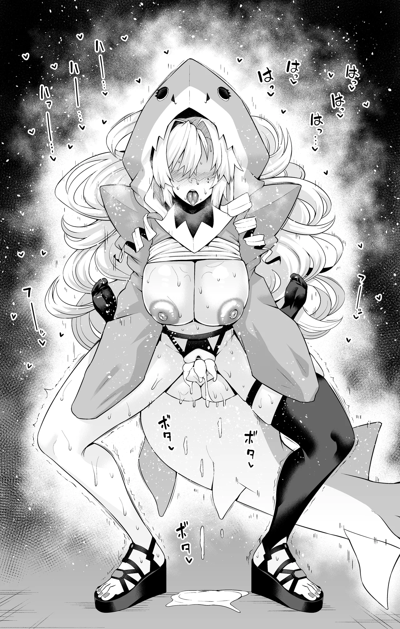 Tuyển tập Ankoman - Chap 1 - 9