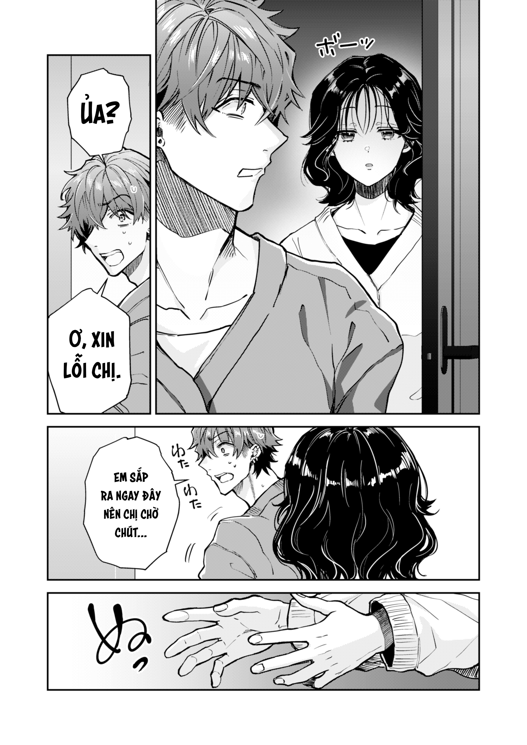 “Ichigun Danshi” Yoshimi-kun, Ganchuu ni nakatt... - Chap 1 - 11