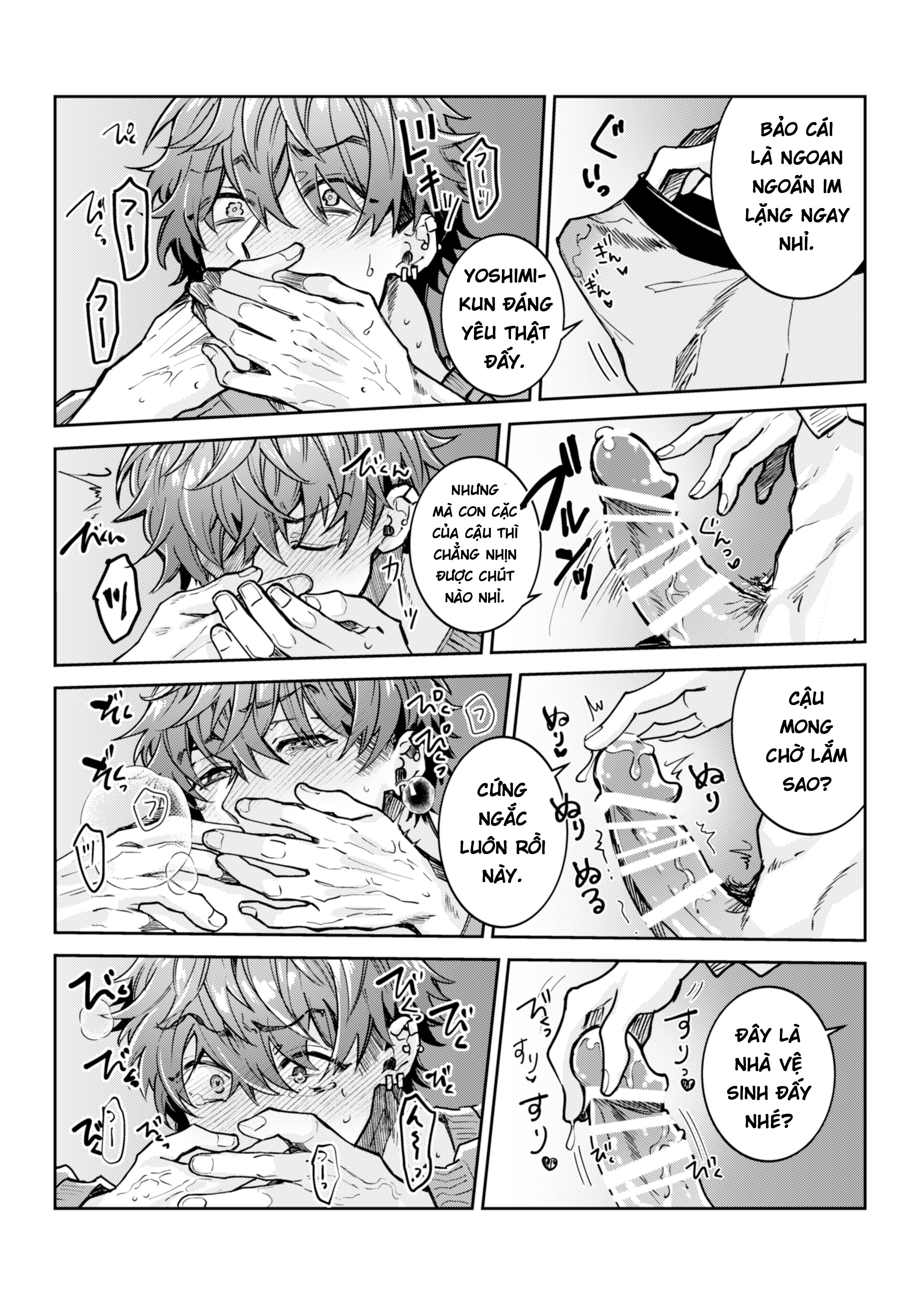 “Ichigun Danshi” Yoshimi-kun, Ganchuu ni nakatt... - Chap 1 - 17