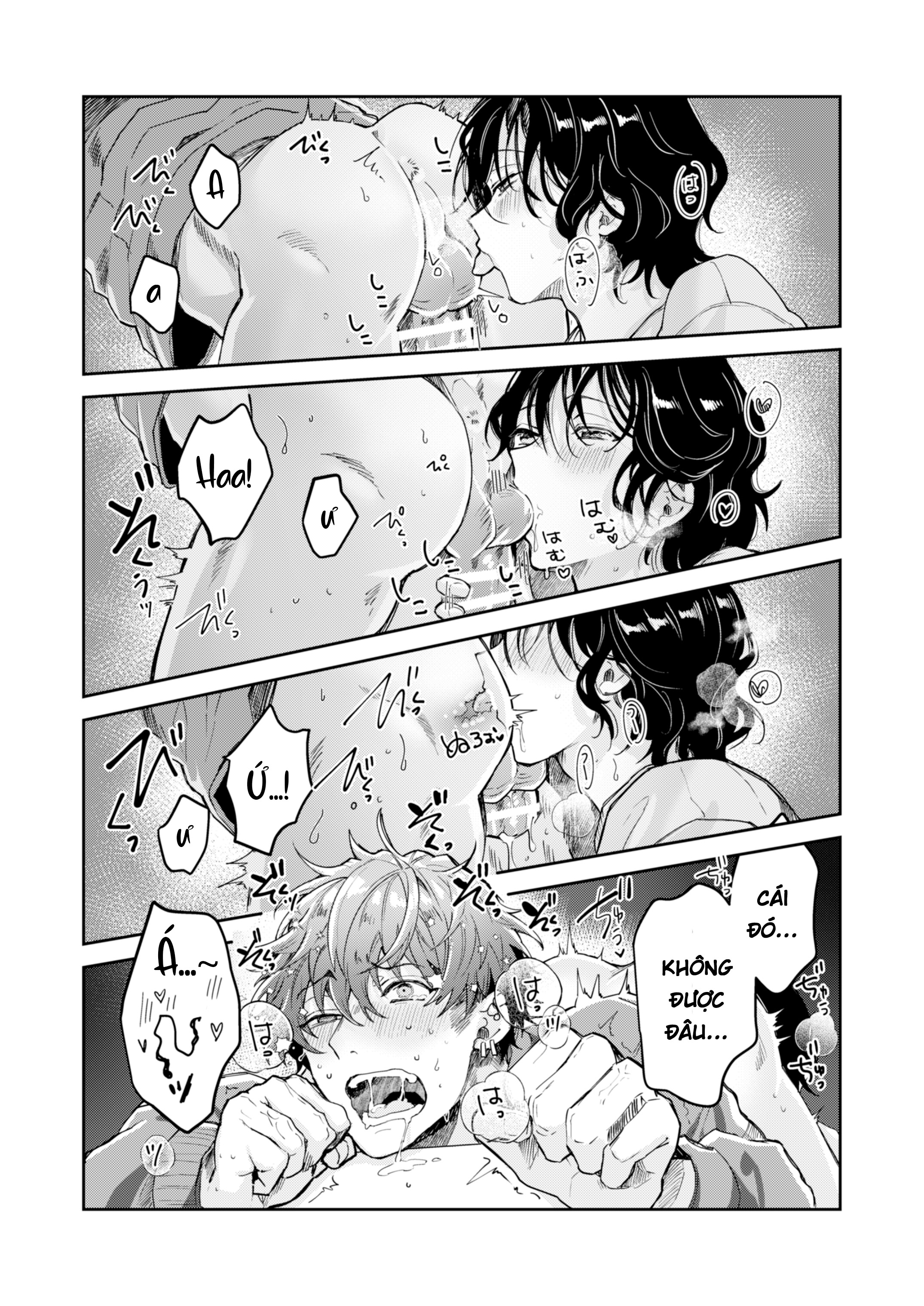 “Ichigun Danshi” Yoshimi-kun, Ganchuu ni nakatt... - Chap 1 - 23