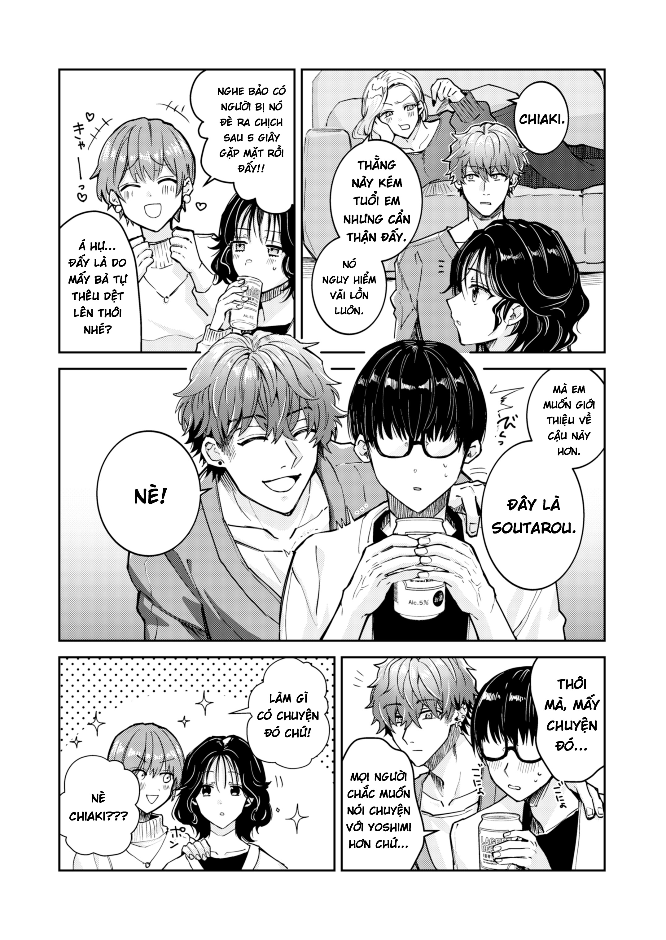 “Ichigun Danshi” Yoshimi-kun, Ganchuu ni nakatt... - Chap 1 - 3