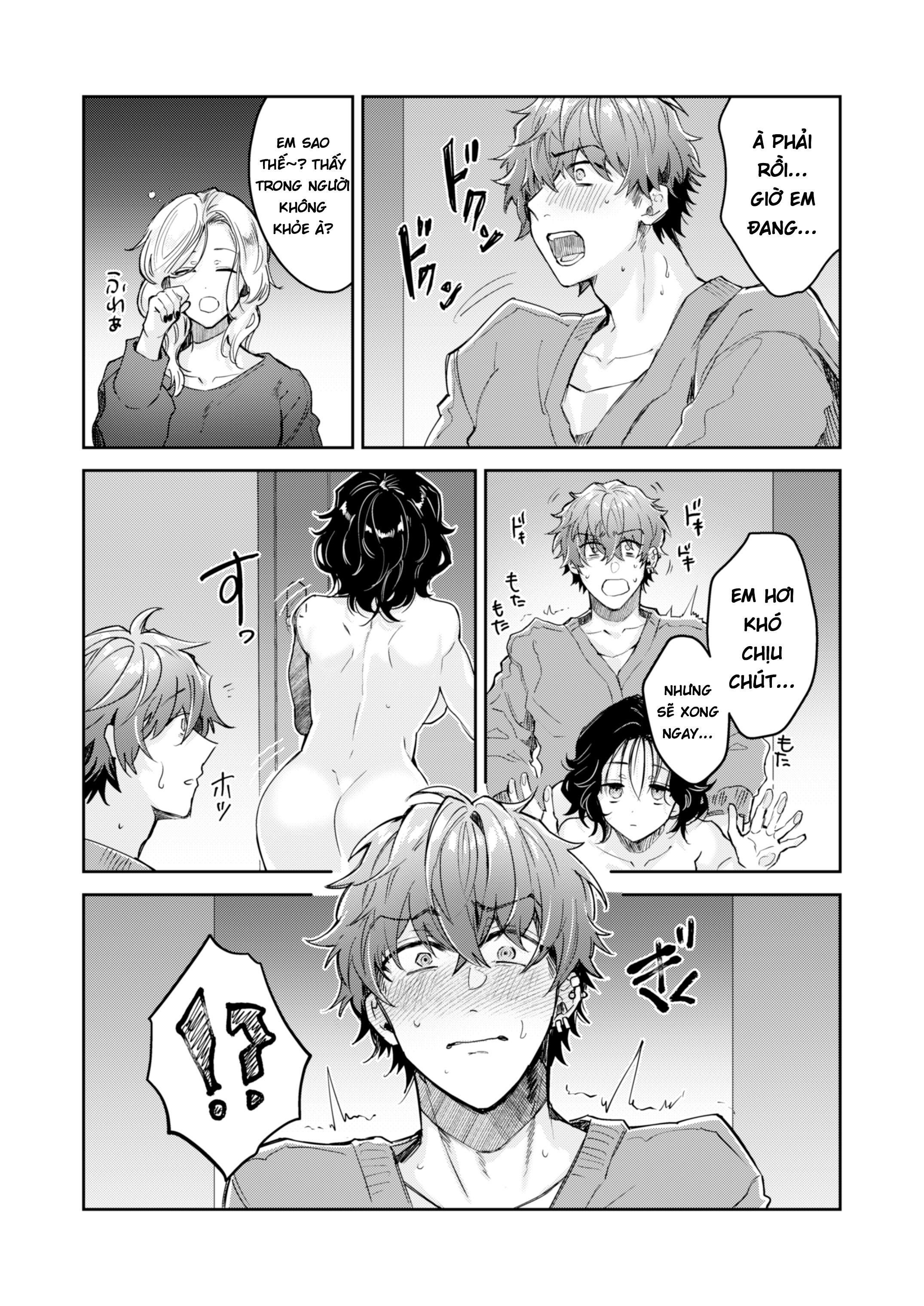 “Ichigun Danshi” Yoshimi-kun, Ganchuu ni nakatt... - Chap 1 - 31