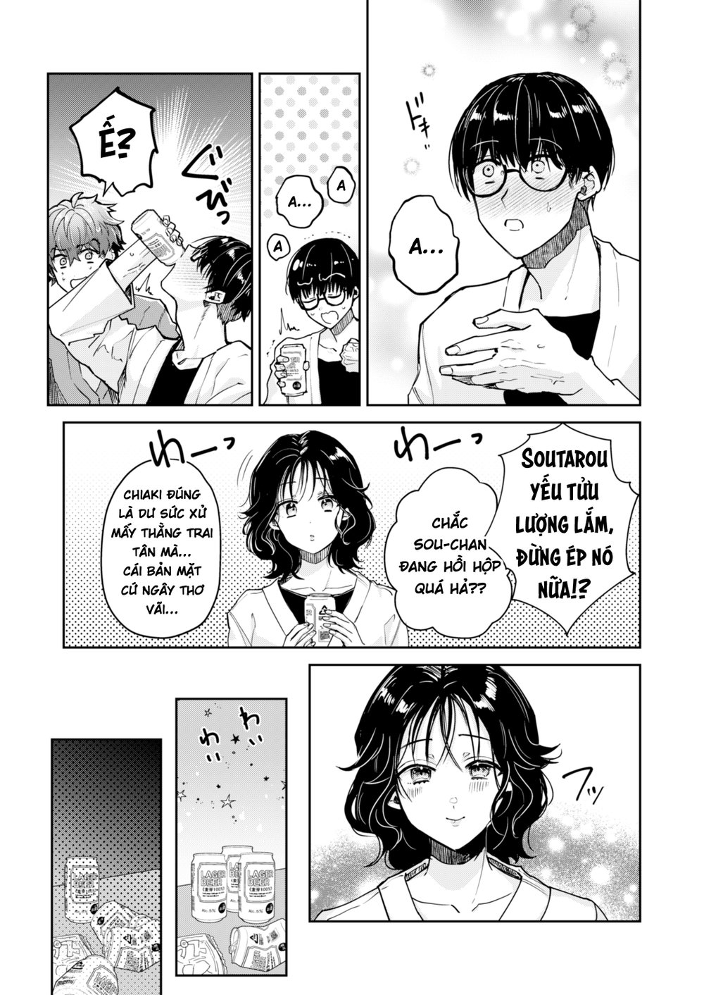 “Ichigun Danshi” Yoshimi-kun, Ganchuu ni nakatt... - Chap 1 - 5