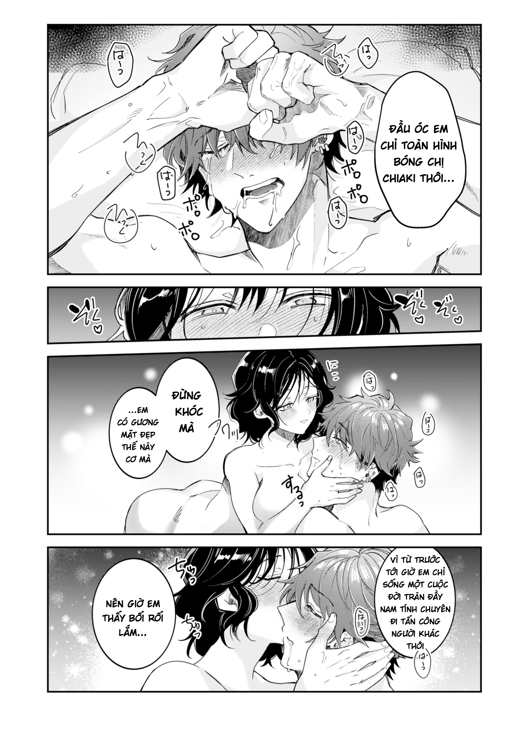 “Ichigun Danshi” Yoshimi-kun, Ganchuu ni nakatt... - Chap 1 - 52