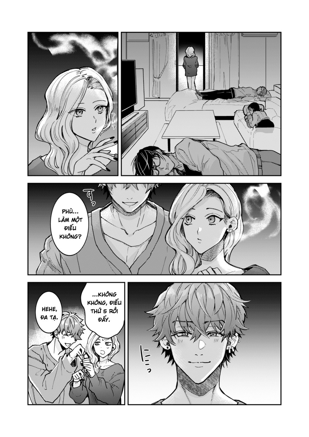 “Ichigun Danshi” Yoshimi-kun, Ganchuu ni nakatt... - Chap 1 - 6