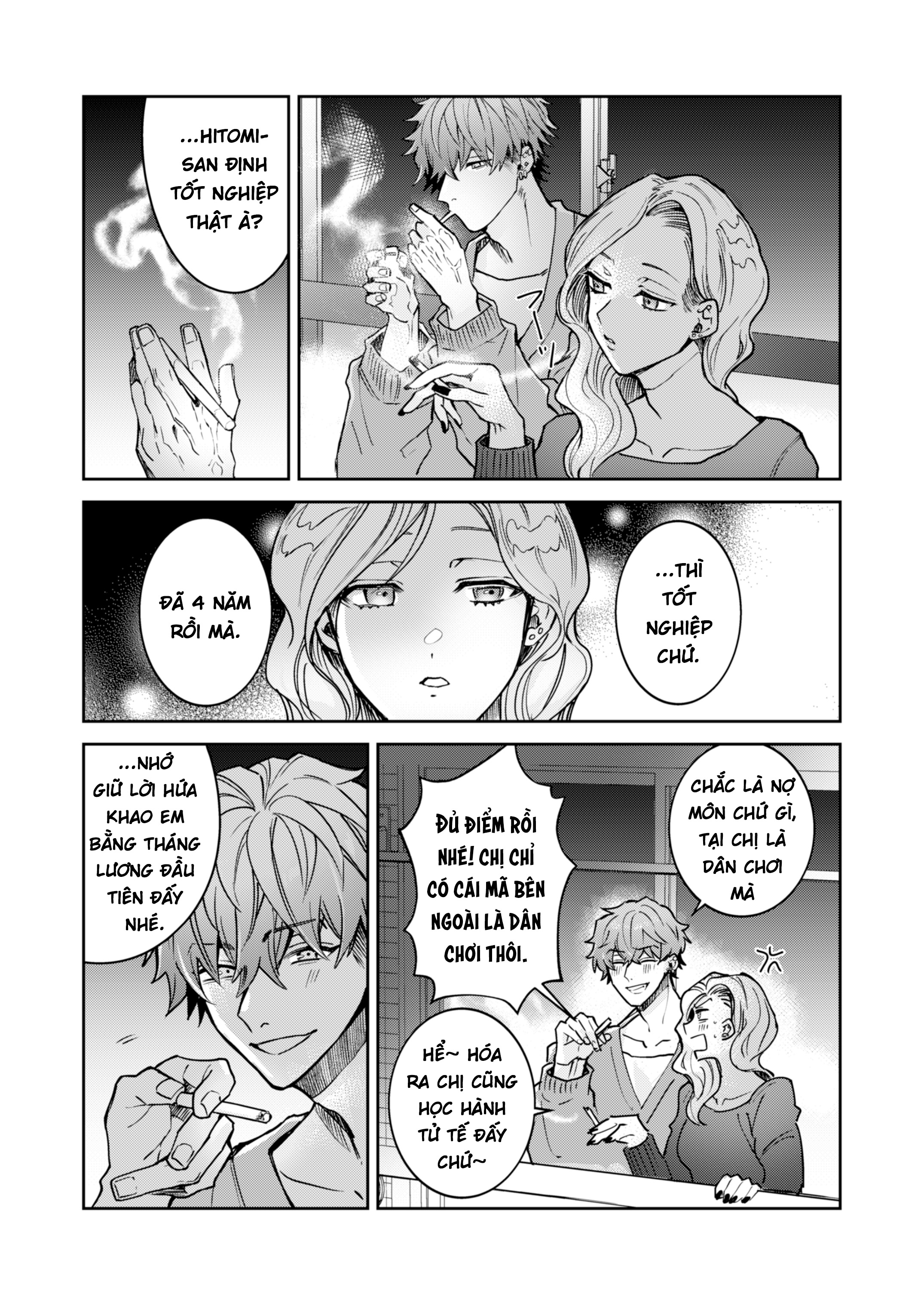 “Ichigun Danshi” Yoshimi-kun, Ganchuu ni nakatt... - Chap 1 - 7