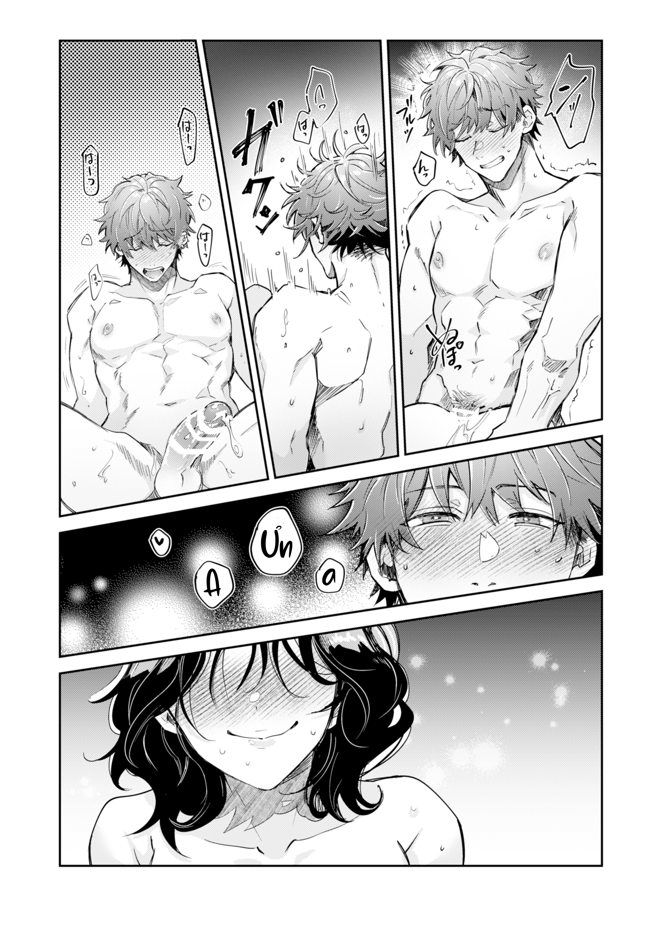 “Ichigun Danshi” Yoshimi-kun, Ganchuu ni nakatt... - Chap 1 - 71