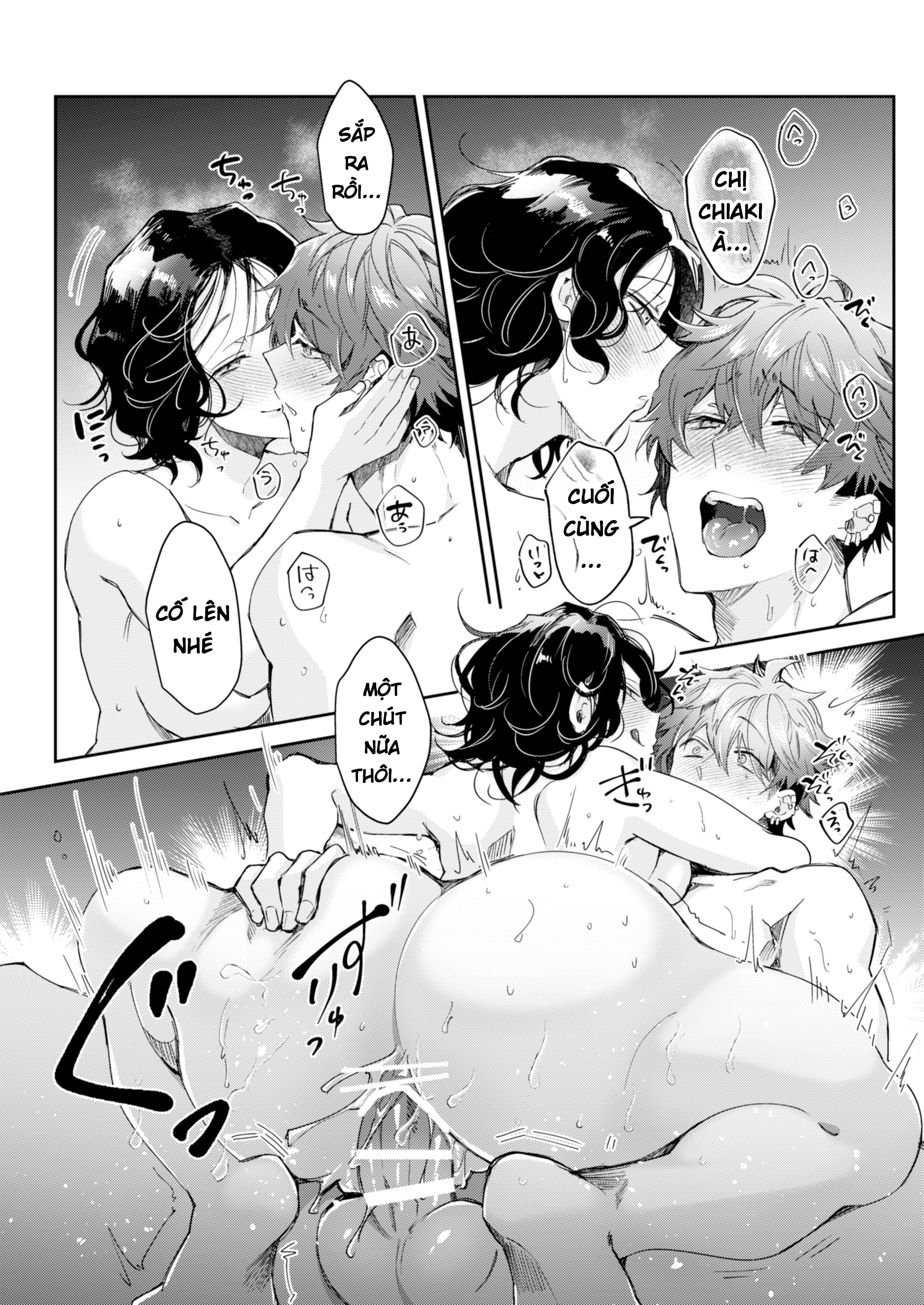 “Ichigun Danshi” Yoshimi-kun, Ganchuu ni nakatt... - Chap 1 - 80