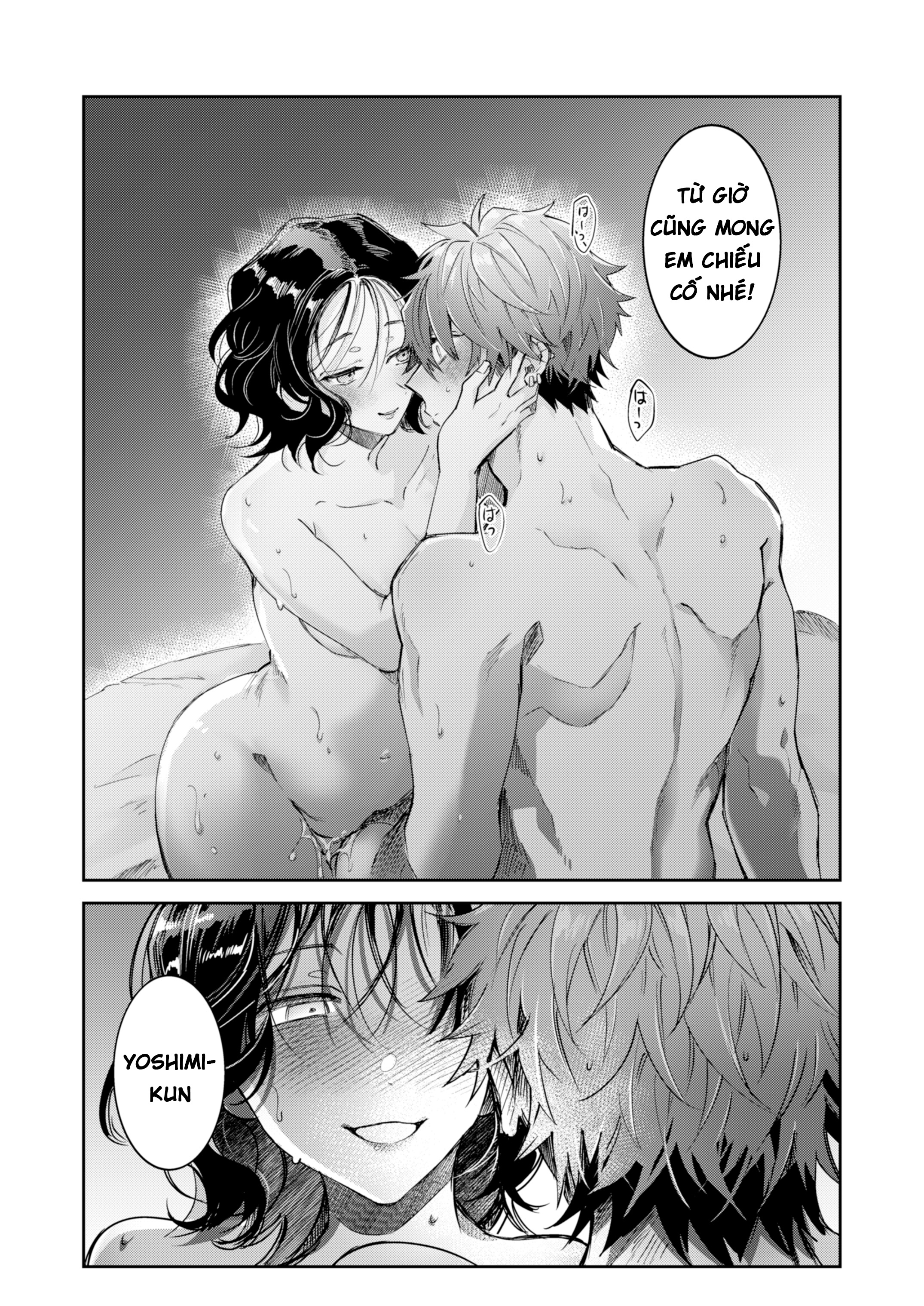 “Ichigun Danshi” Yoshimi-kun, Ganchuu ni nakatt... - Chap 1 - 86