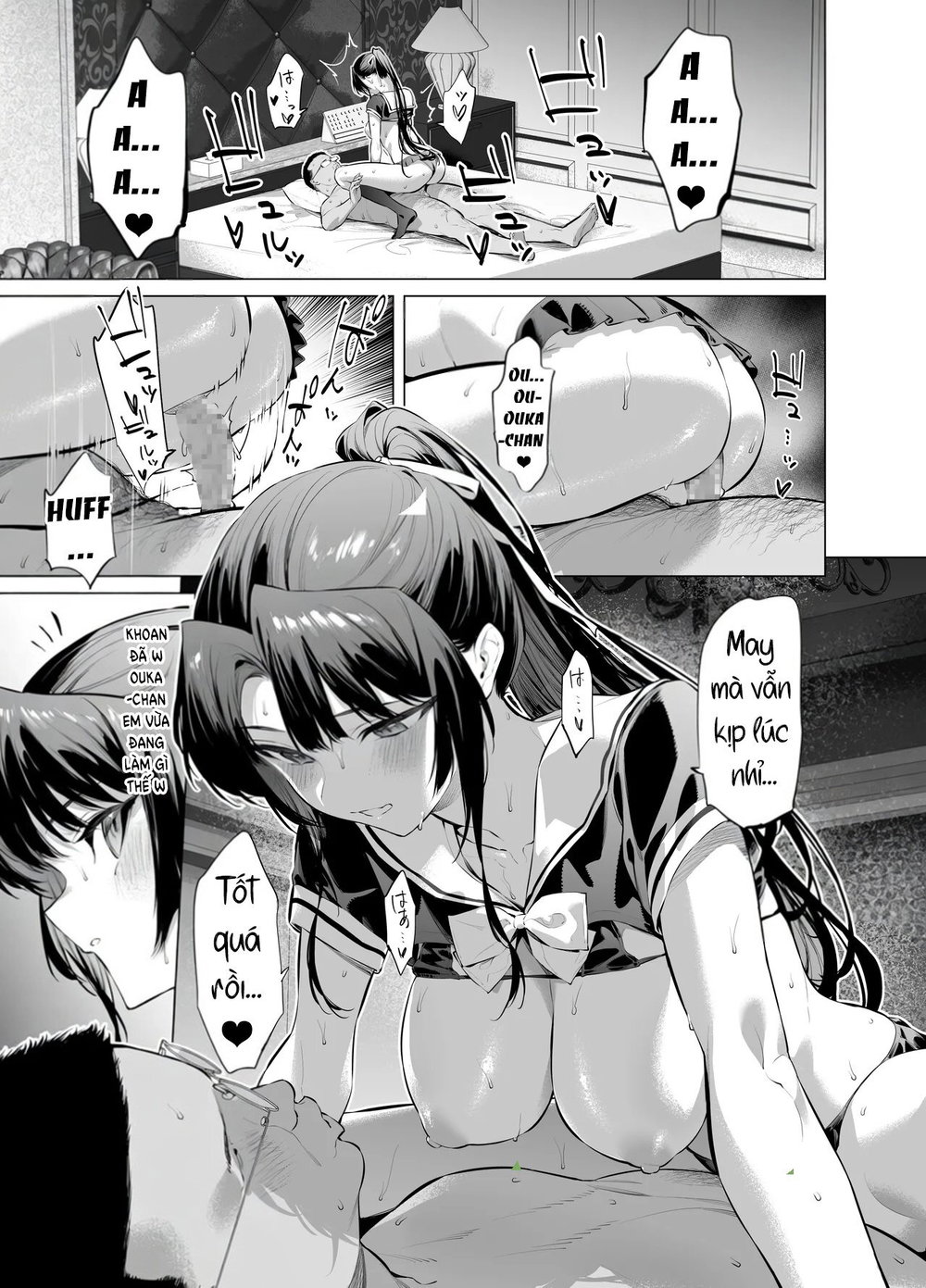 Kendo Shoujo - Chap 19 - 12