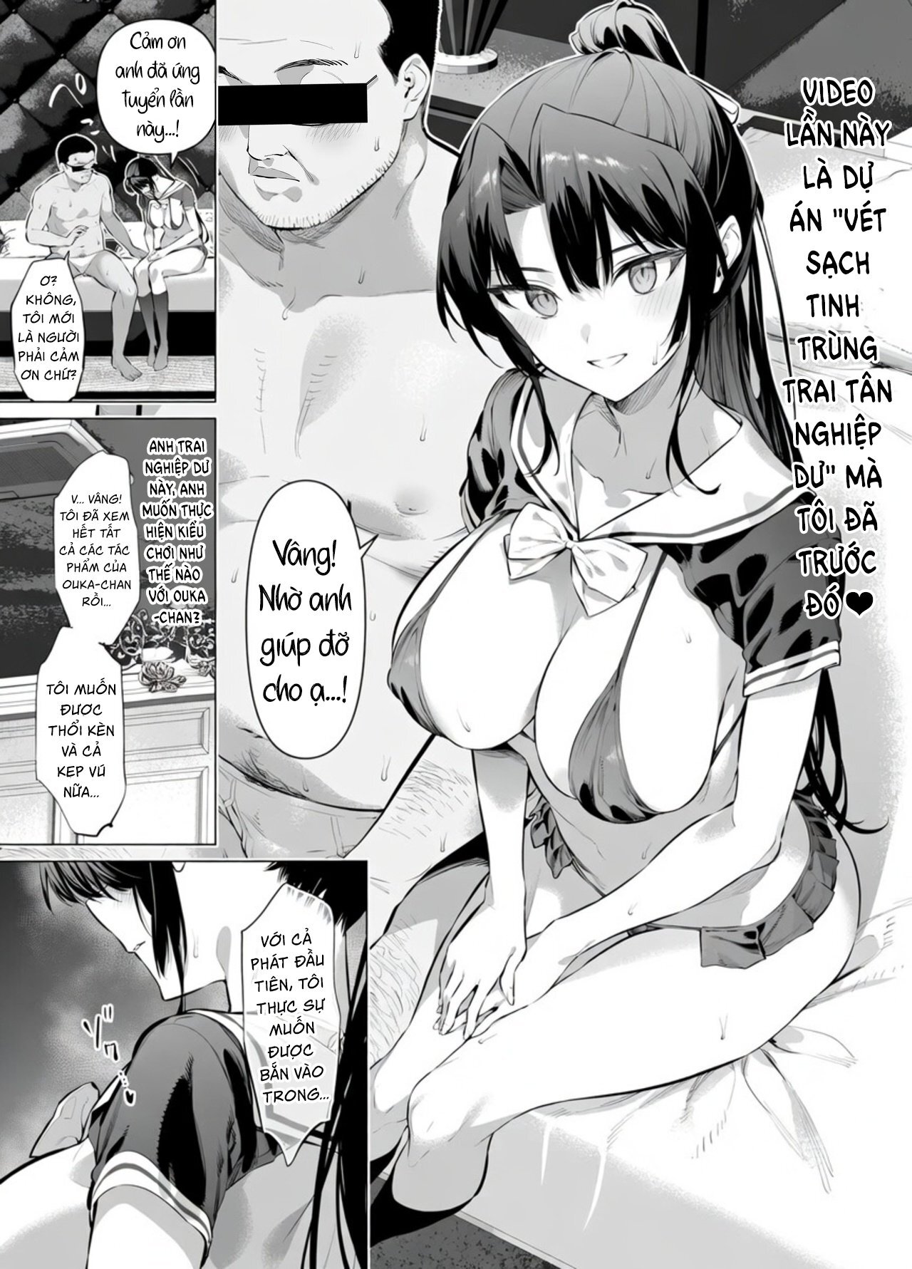 Kendo Shoujo - Chap 19 - 4