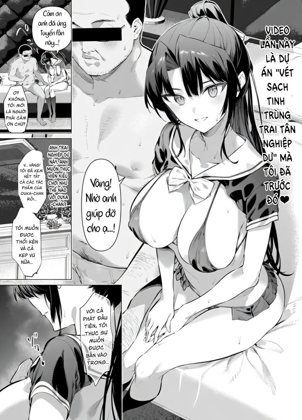 Kendo Shoujo - Chap 19 - 4