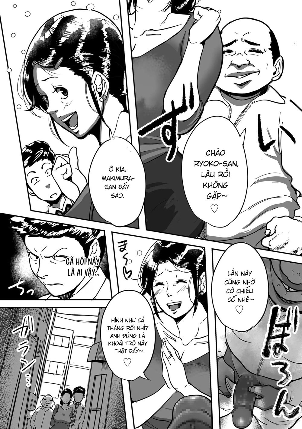 Bà cô Ryoko chỉ muốn làm tình - Chap 2 - 12