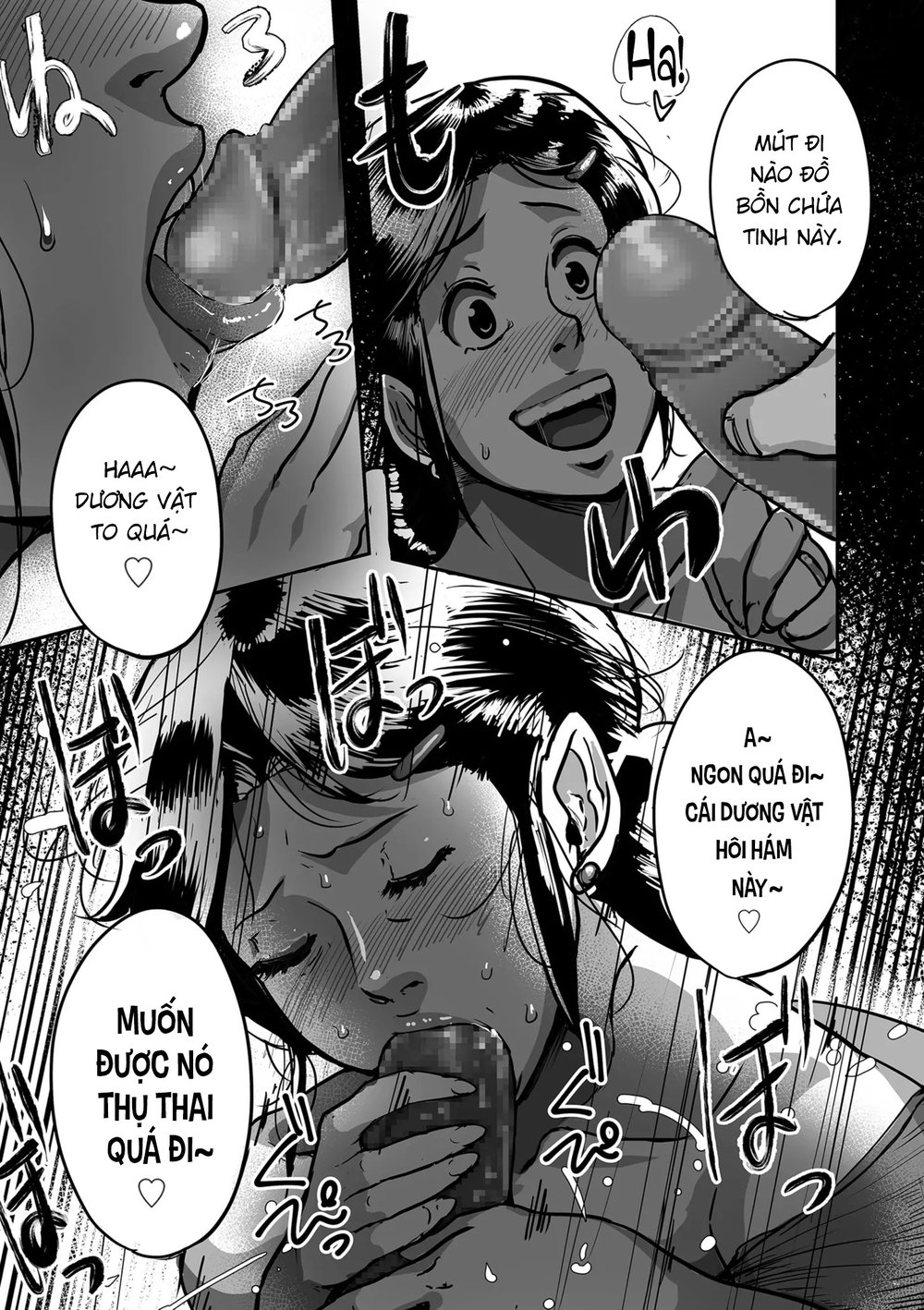 Bà cô Ryoko chỉ muốn làm tình - Chap 2 - 15