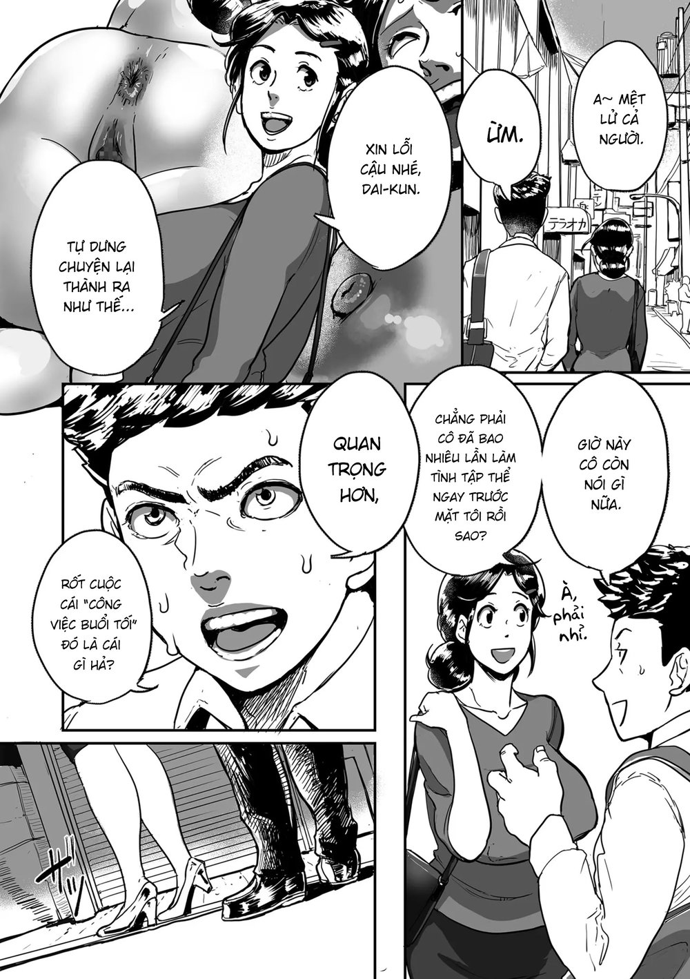 Bà cô Ryoko chỉ muốn làm tình - Chap 2 - 24