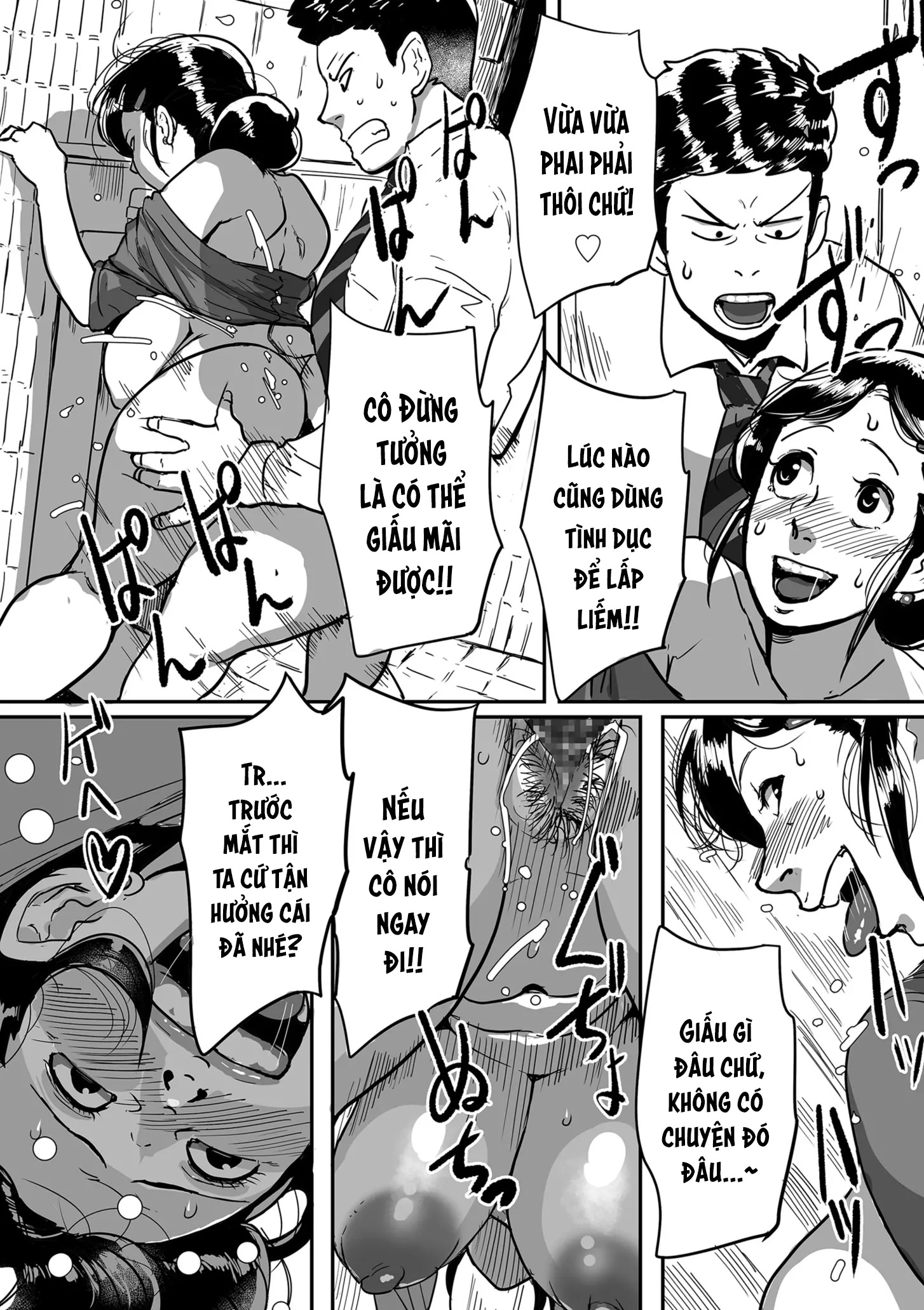 Bà cô Ryoko chỉ muốn làm tình - Chap 2 - 26