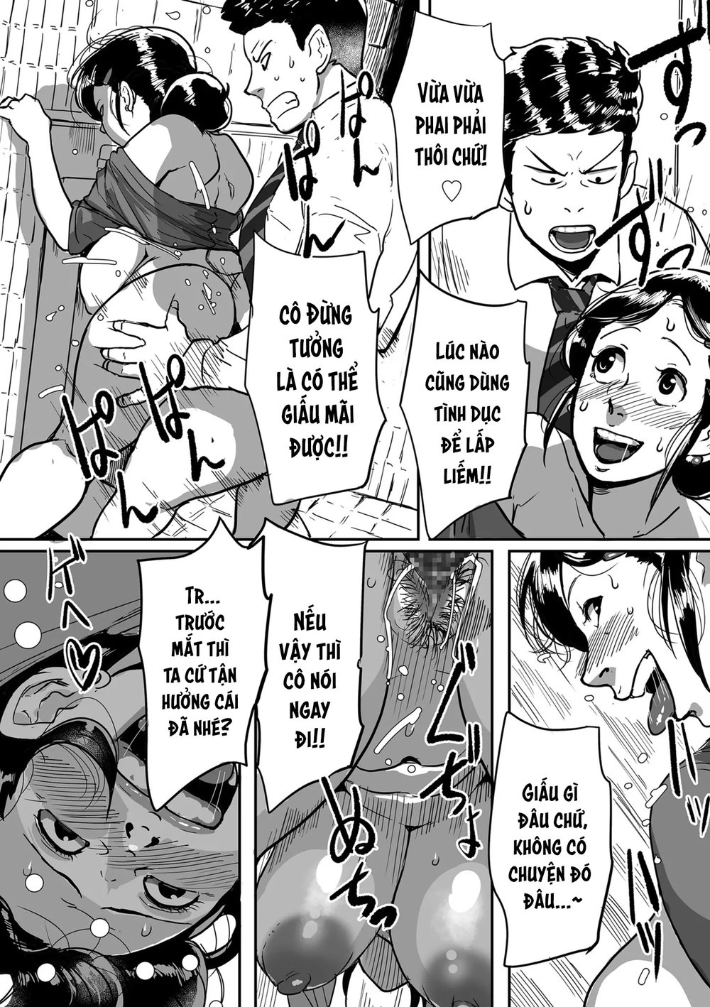 Bà cô Ryoko chỉ muốn làm tình - Chap 2 - 26