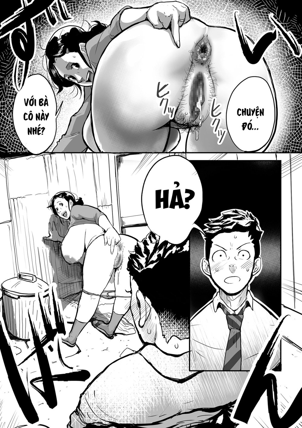 Bà cô Ryoko chỉ muốn làm tình - Chap 1 - 11