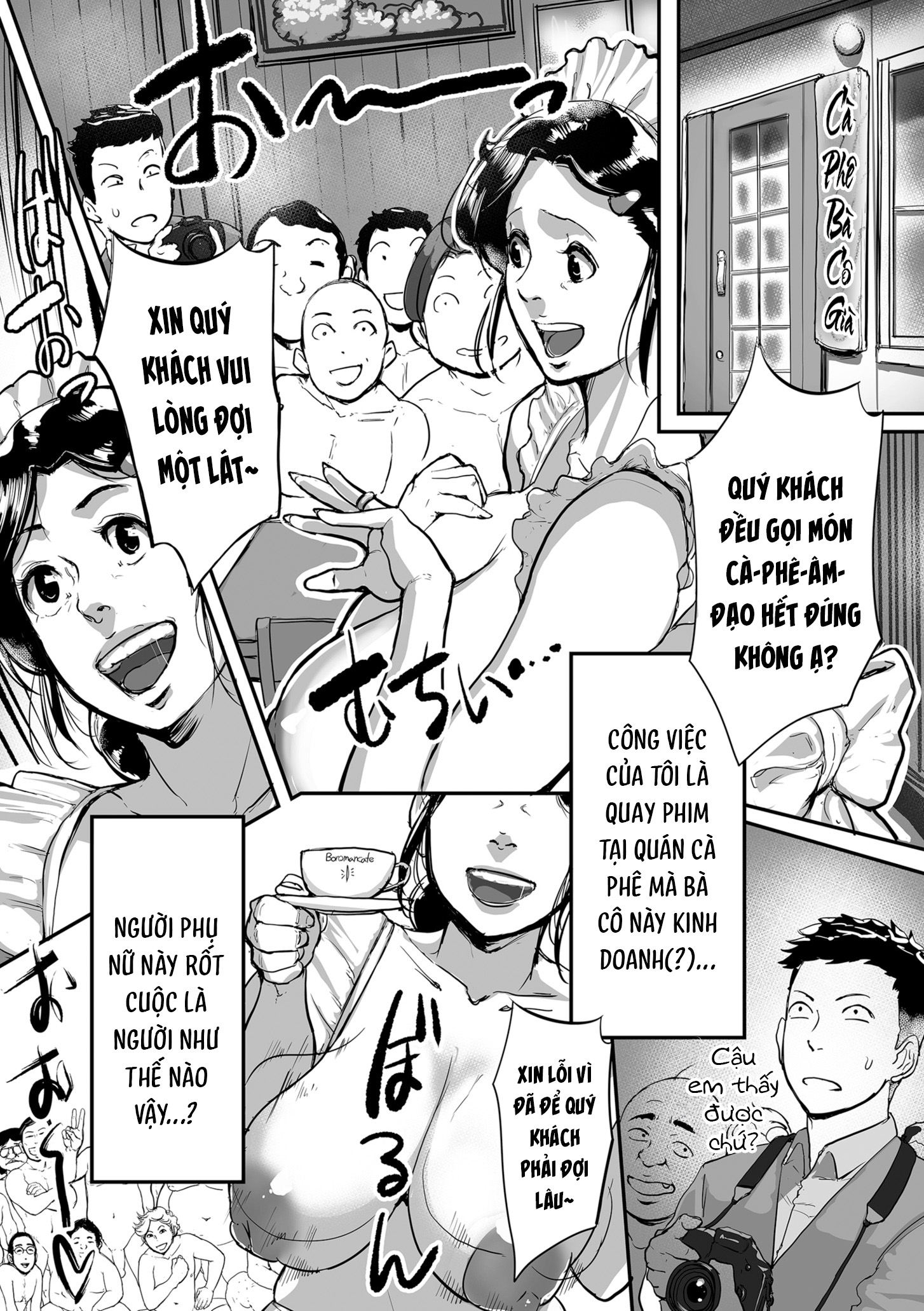 Bà cô Ryoko chỉ muốn làm tình - Chap 1 - 18