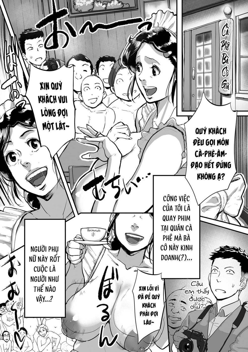 Bà cô Ryoko chỉ muốn làm tình - Chap 1 - 18