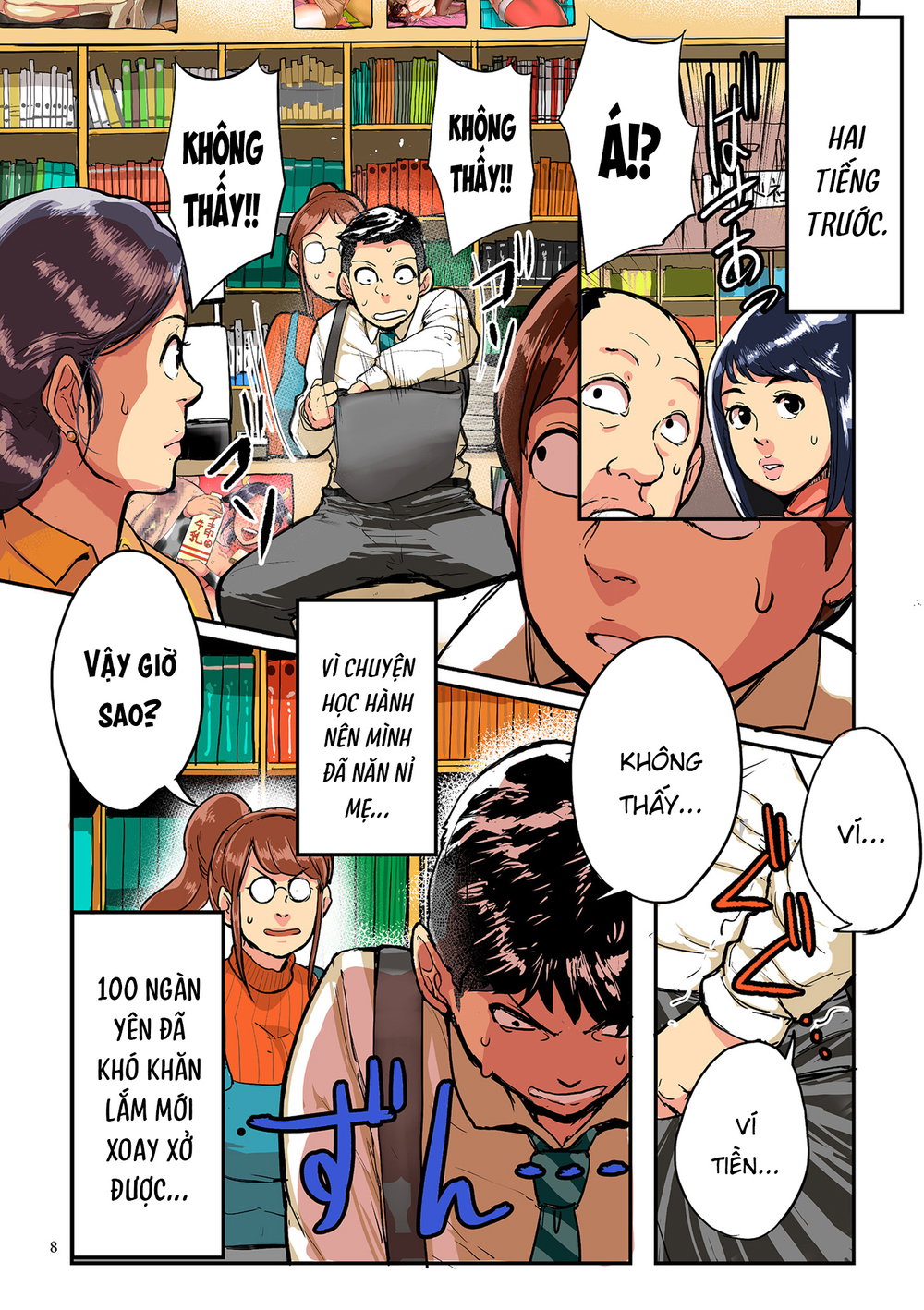 Bà cô Ryoko chỉ muốn làm tình - Chap 1 - 8