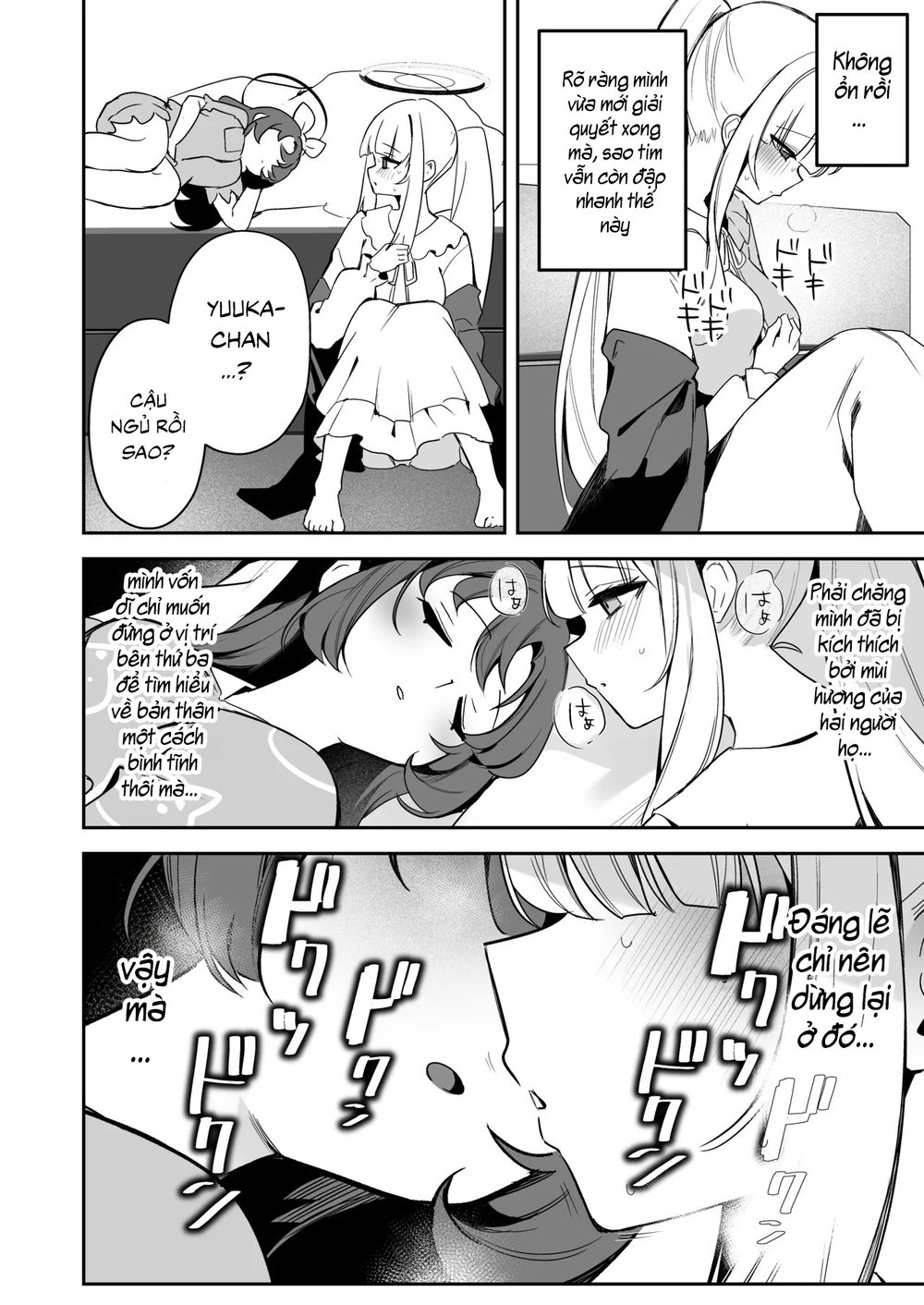 Nhật ký quan sát Yuuka-chan - Chap 1 - 11