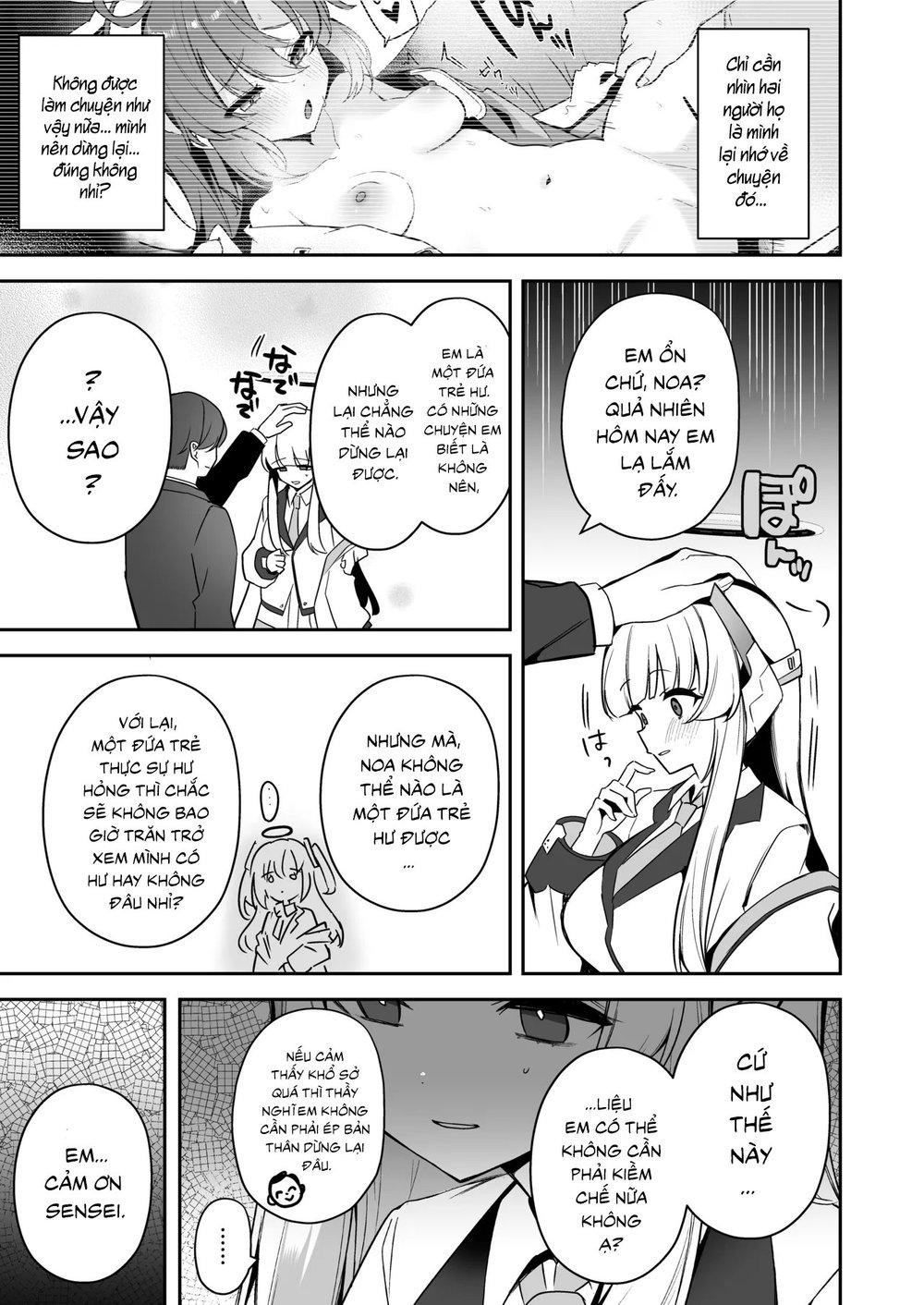 Nhật ký quan sát Yuuka-chan - Chap 1 - 14