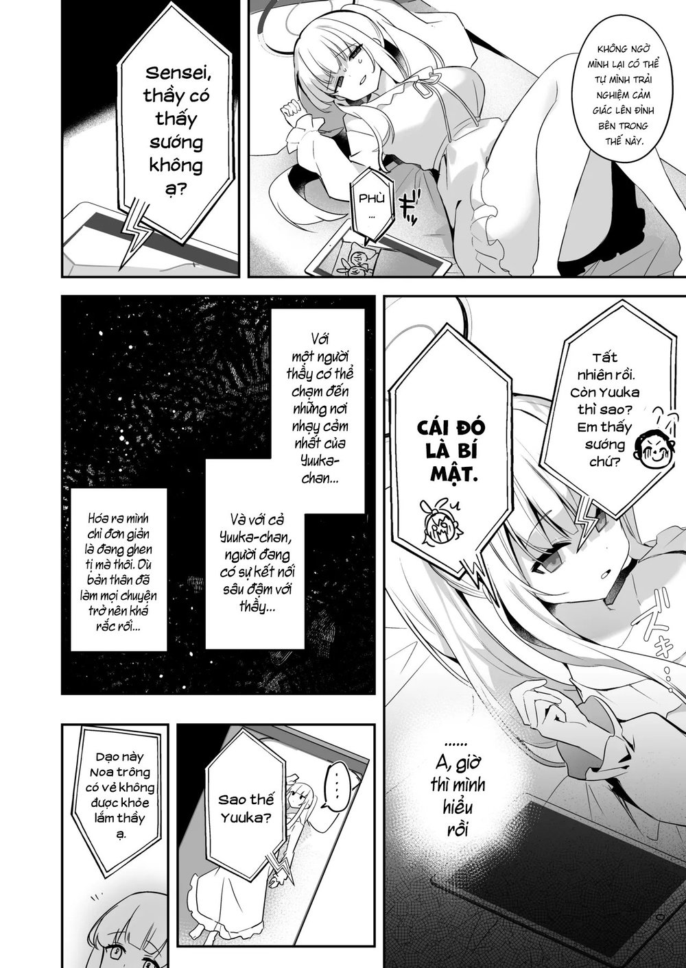 Nhật ký quan sát Yuuka-chan - Chap 1 - 25