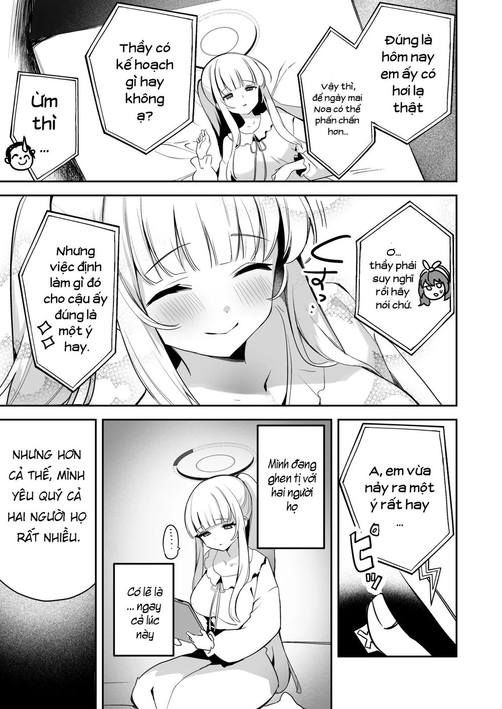 Nhật ký quan sát Yuuka-chan - Chap 1 - 26