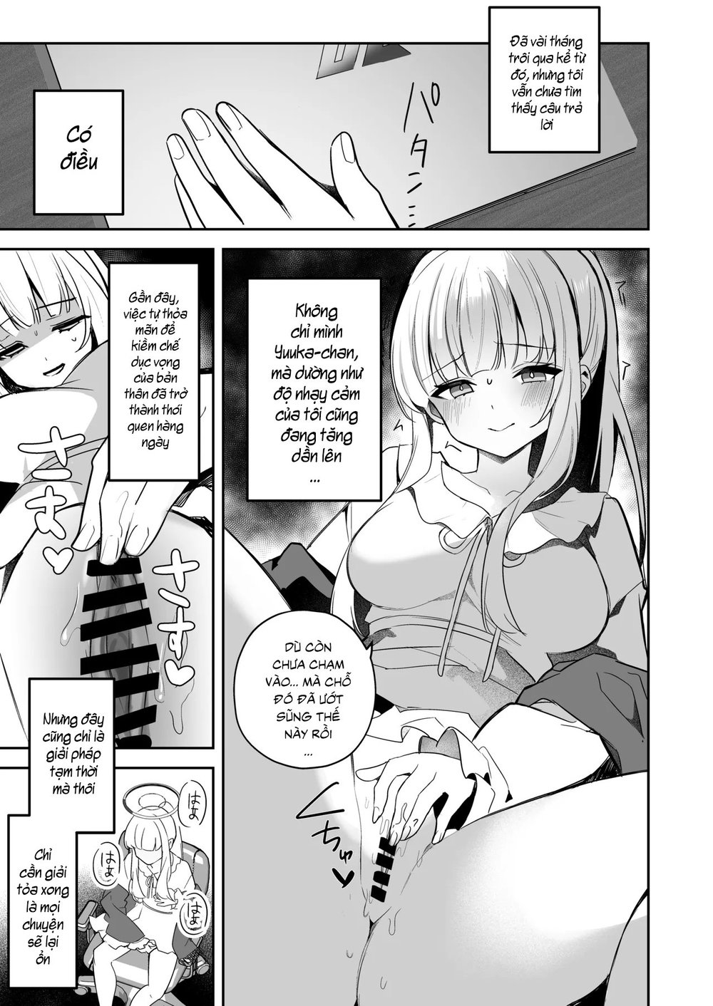 Nhật ký quan sát Yuuka-chan - Chap 1 - 6