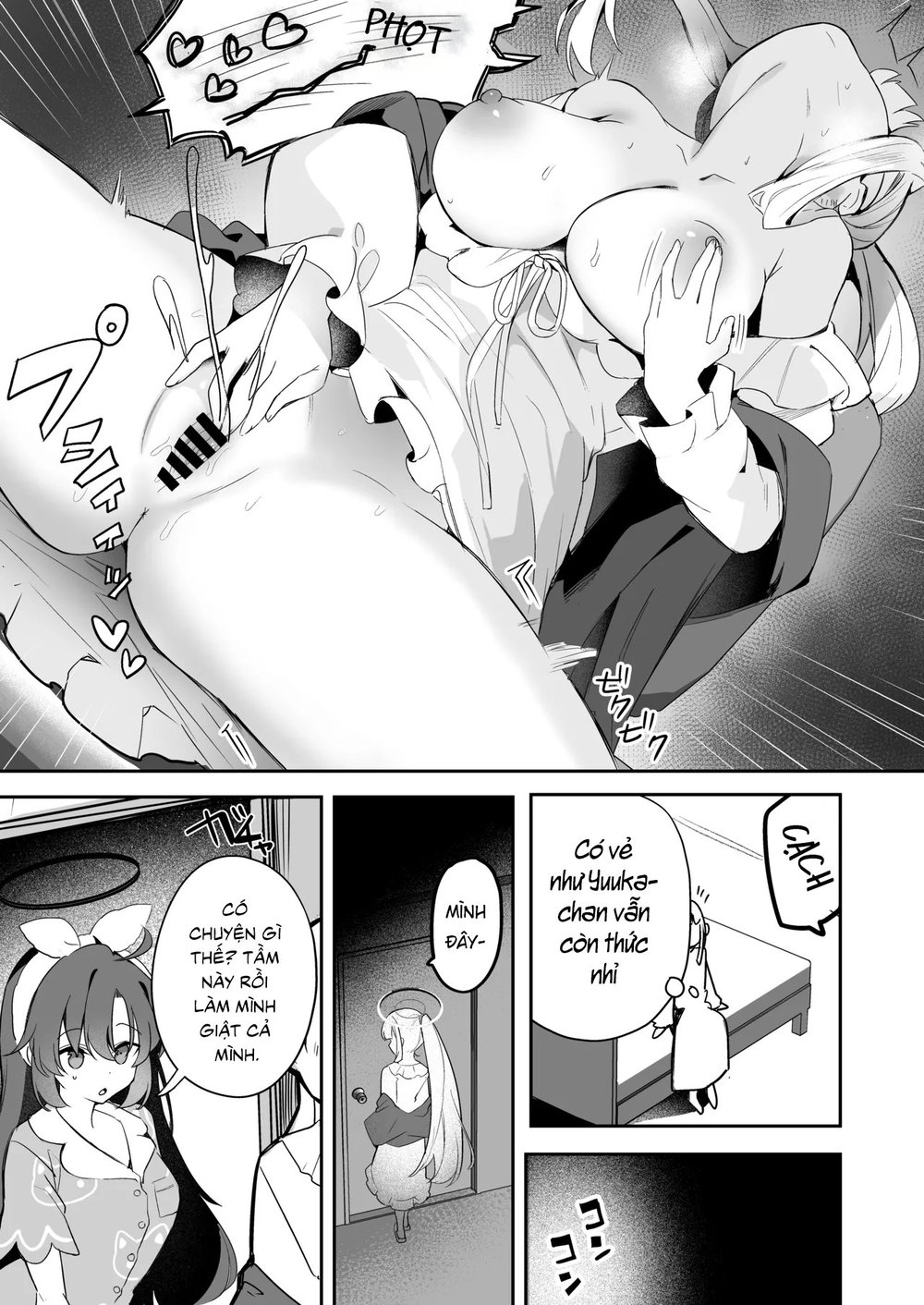 Nhật ký quan sát Yuuka-chan - Chap 1 - 8