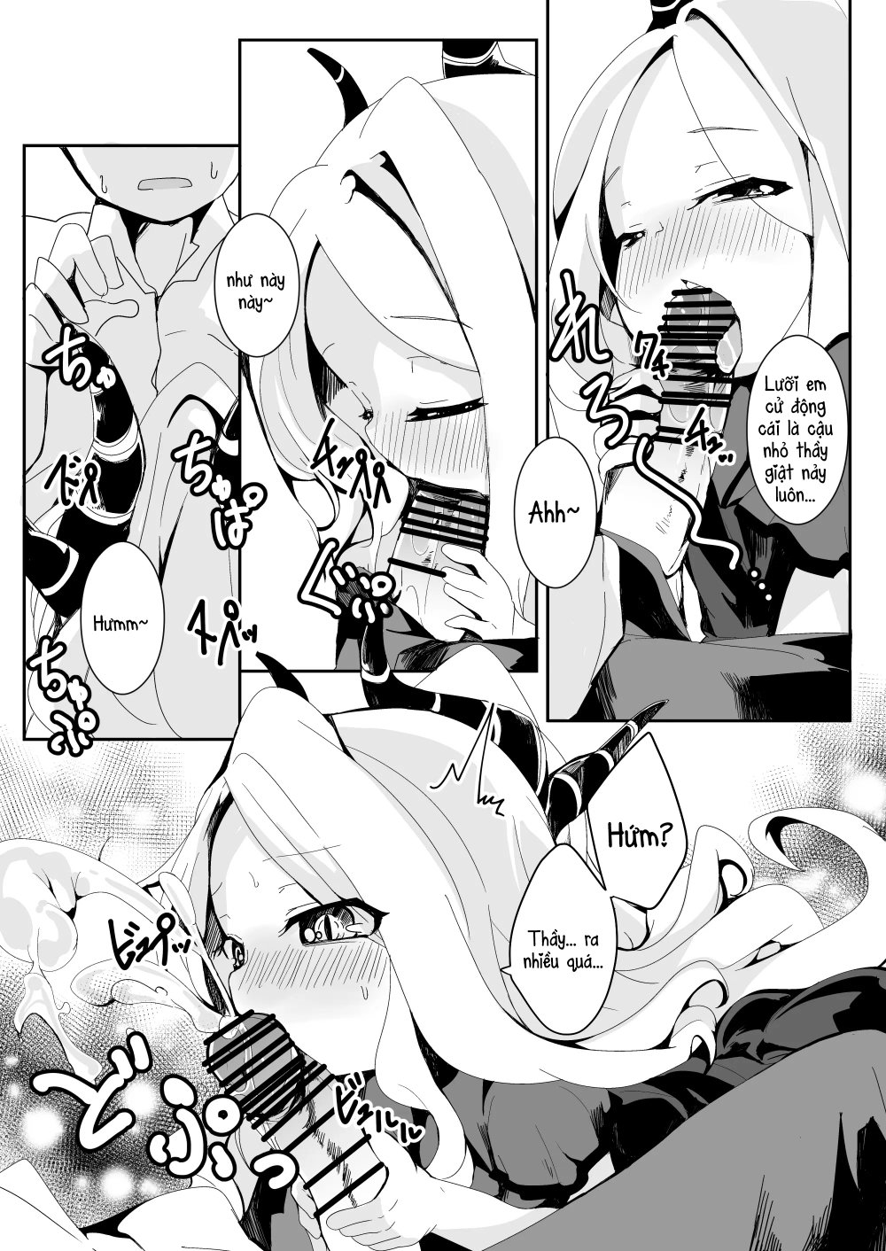 Inaka etchide sukitoru yona sekai o - Chap 1 - 12