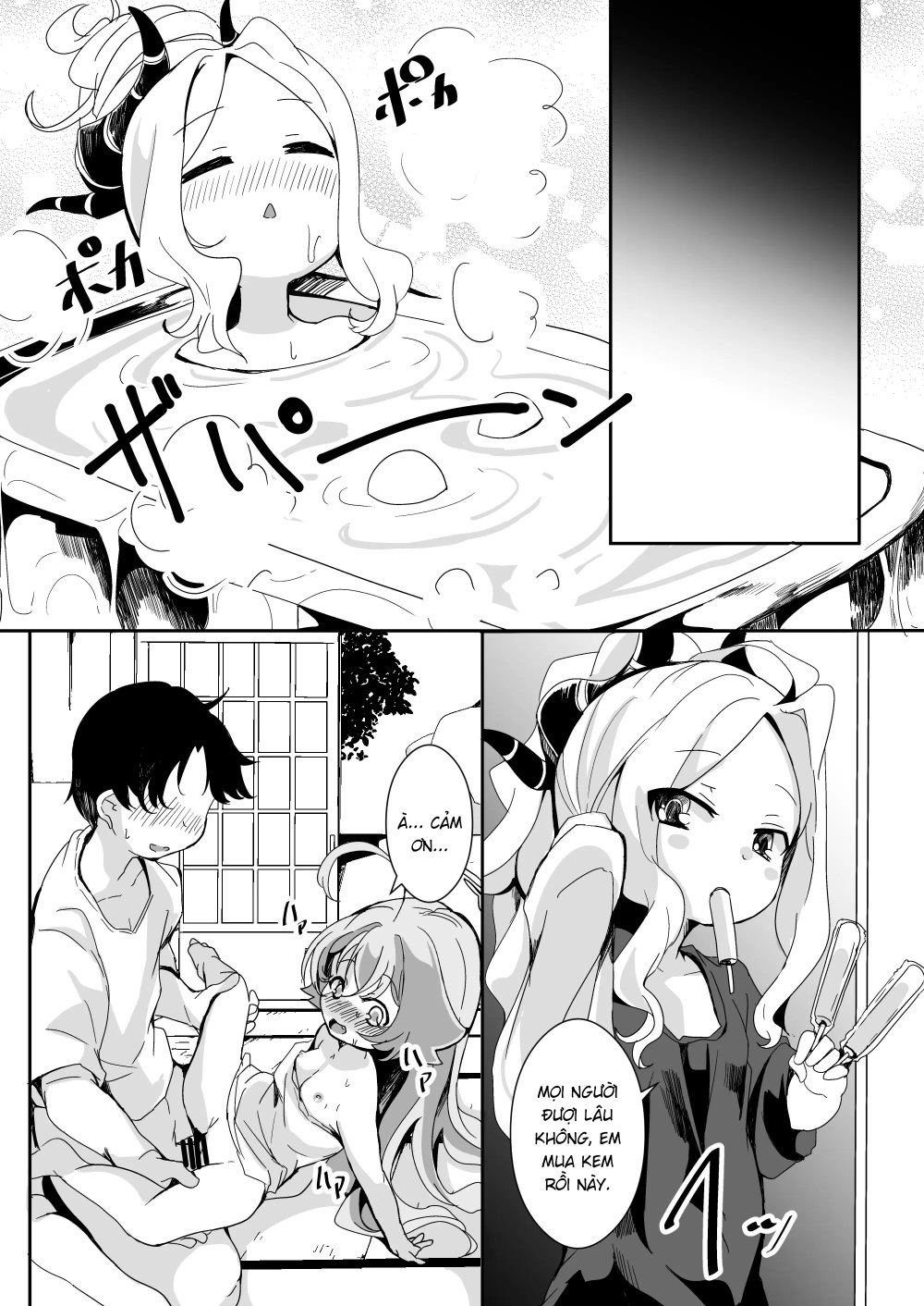 Inaka etchide sukitoru yona sekai o - Chap 1 - 14