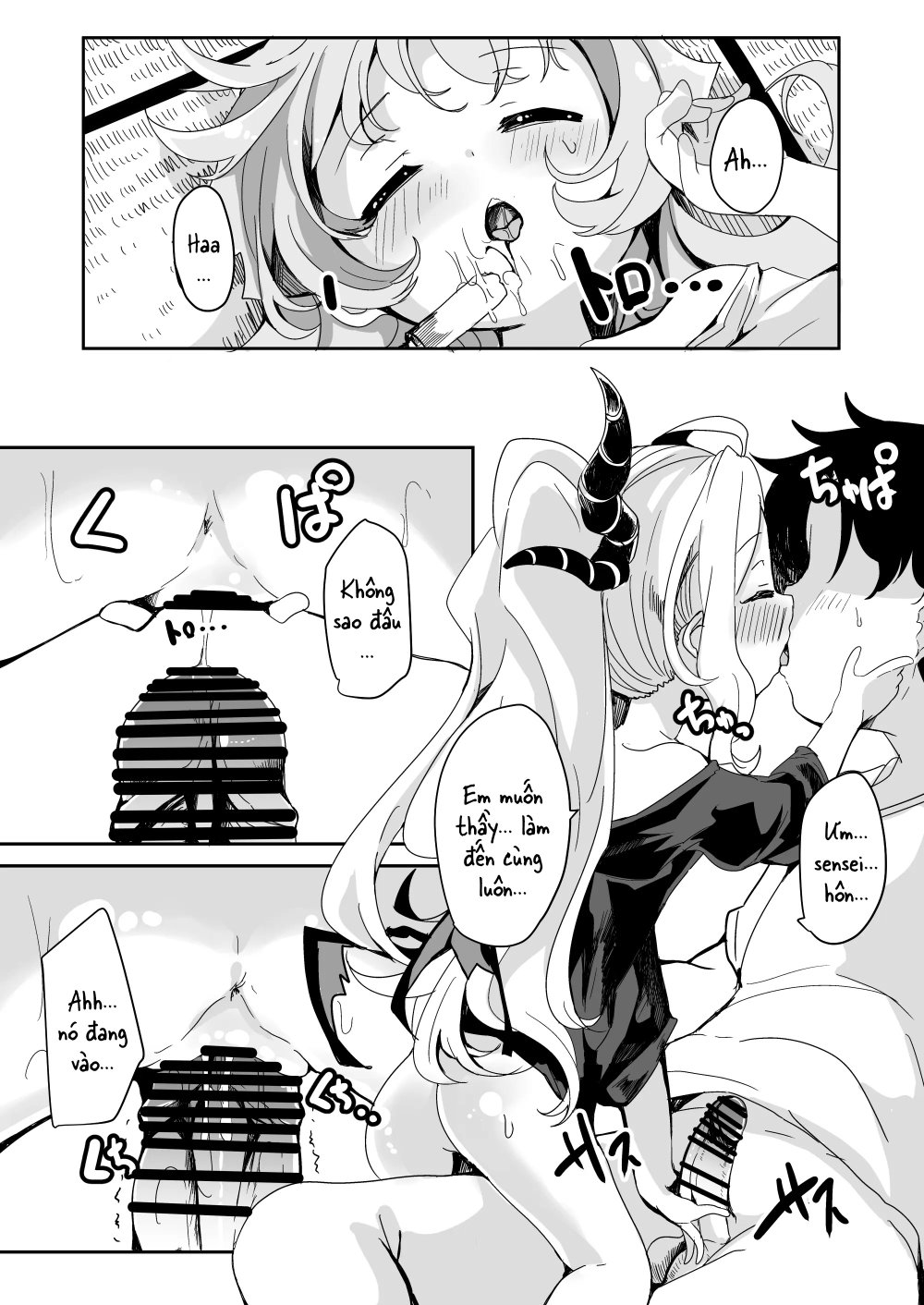 Inaka etchide sukitoru yona sekai o - Chap 1 - 17