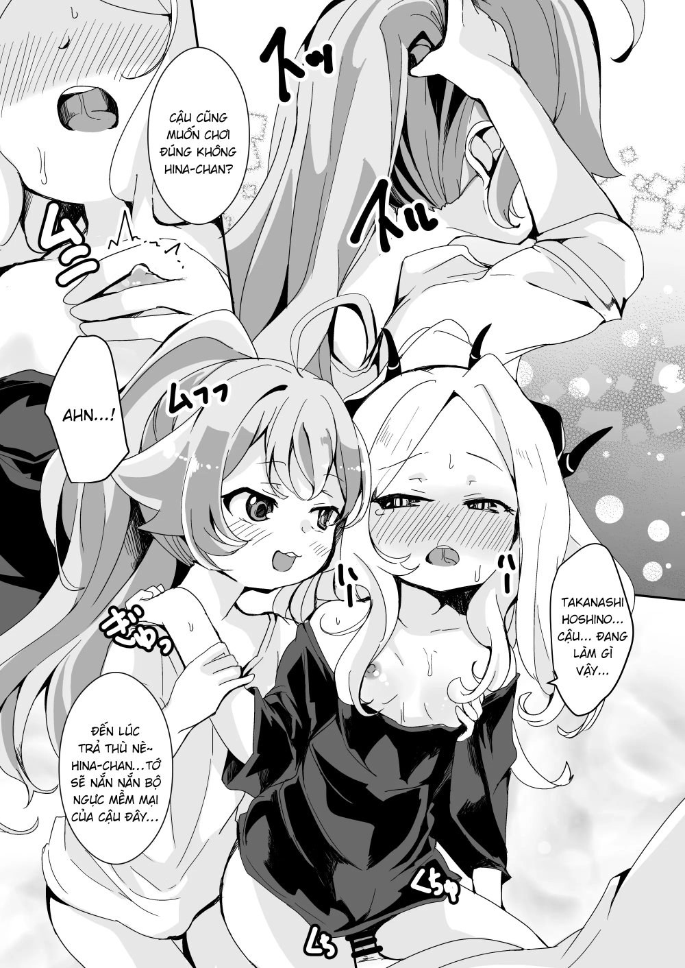 Inaka etchide sukitoru yona sekai o - Chap 1 - 19